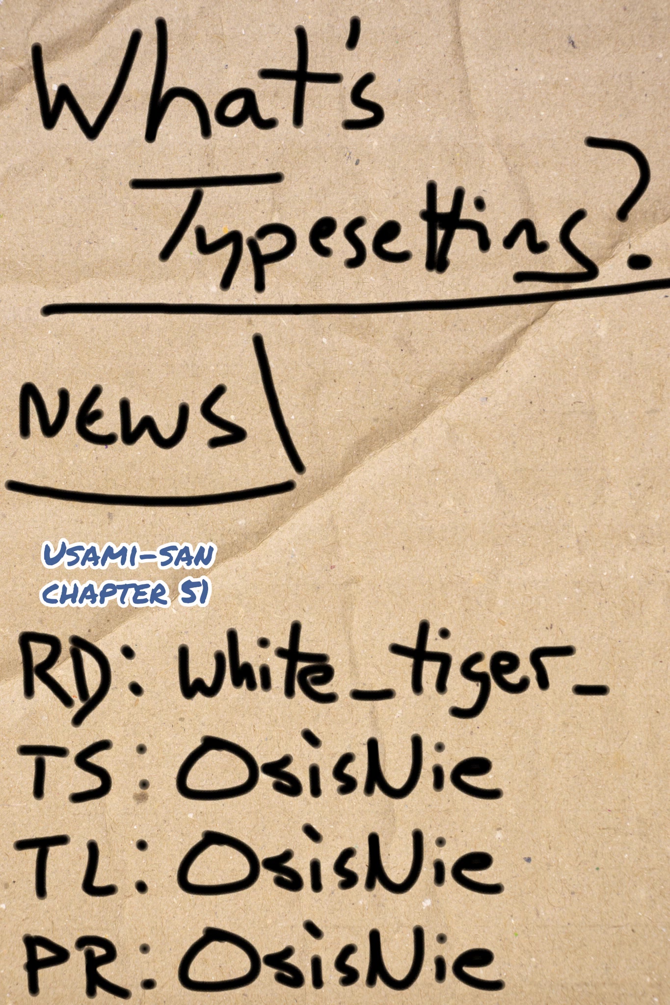 Usami-san Ha Kamawaretai! Chapter 51 page 10 - Chapter 51: Let's fully enjoy our school trip! (Part 1)
