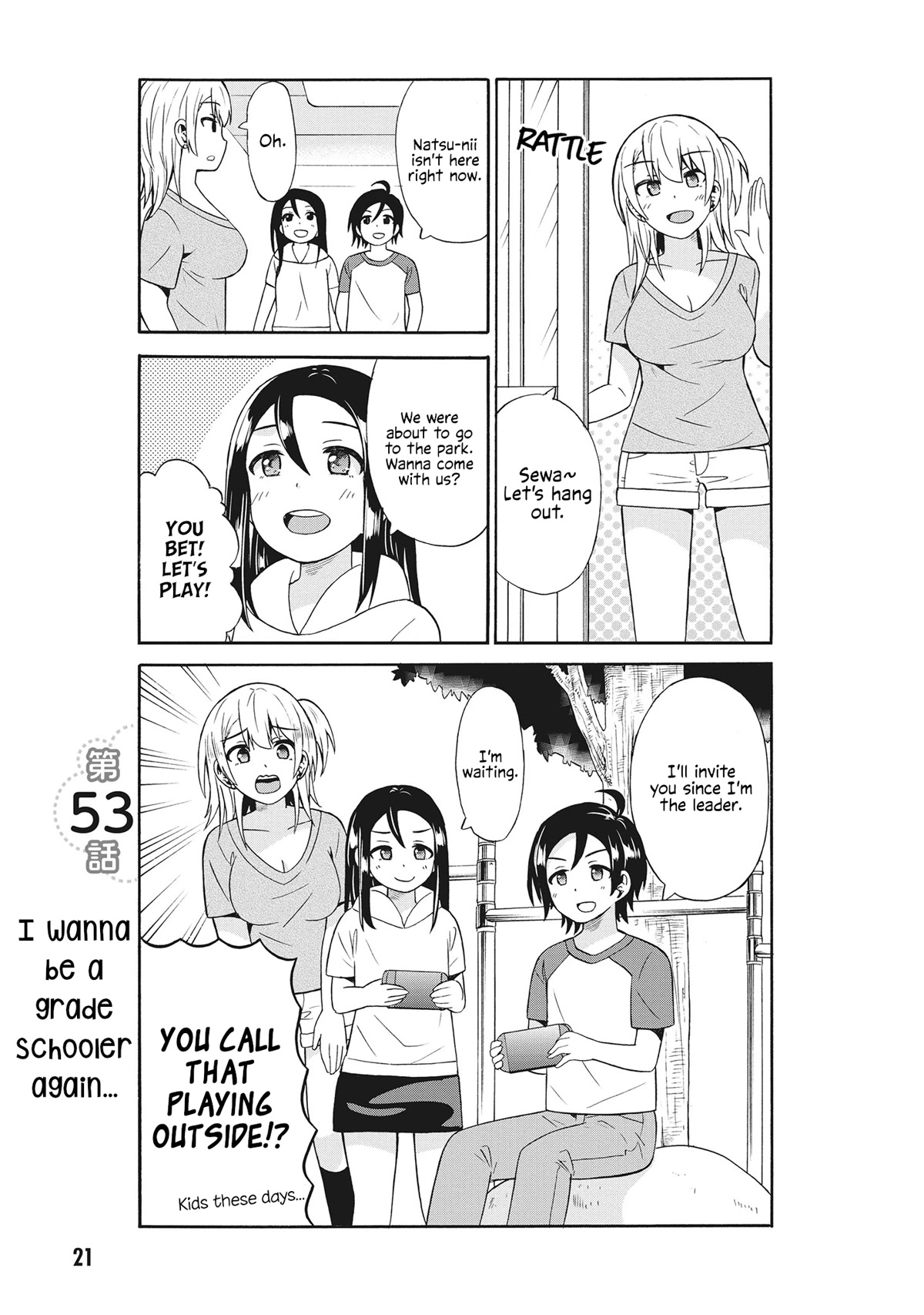Usami-san Ha Kamawaretai! Chapter 53 page 1 - Chapter 53: I wanna be a grade schooler again...