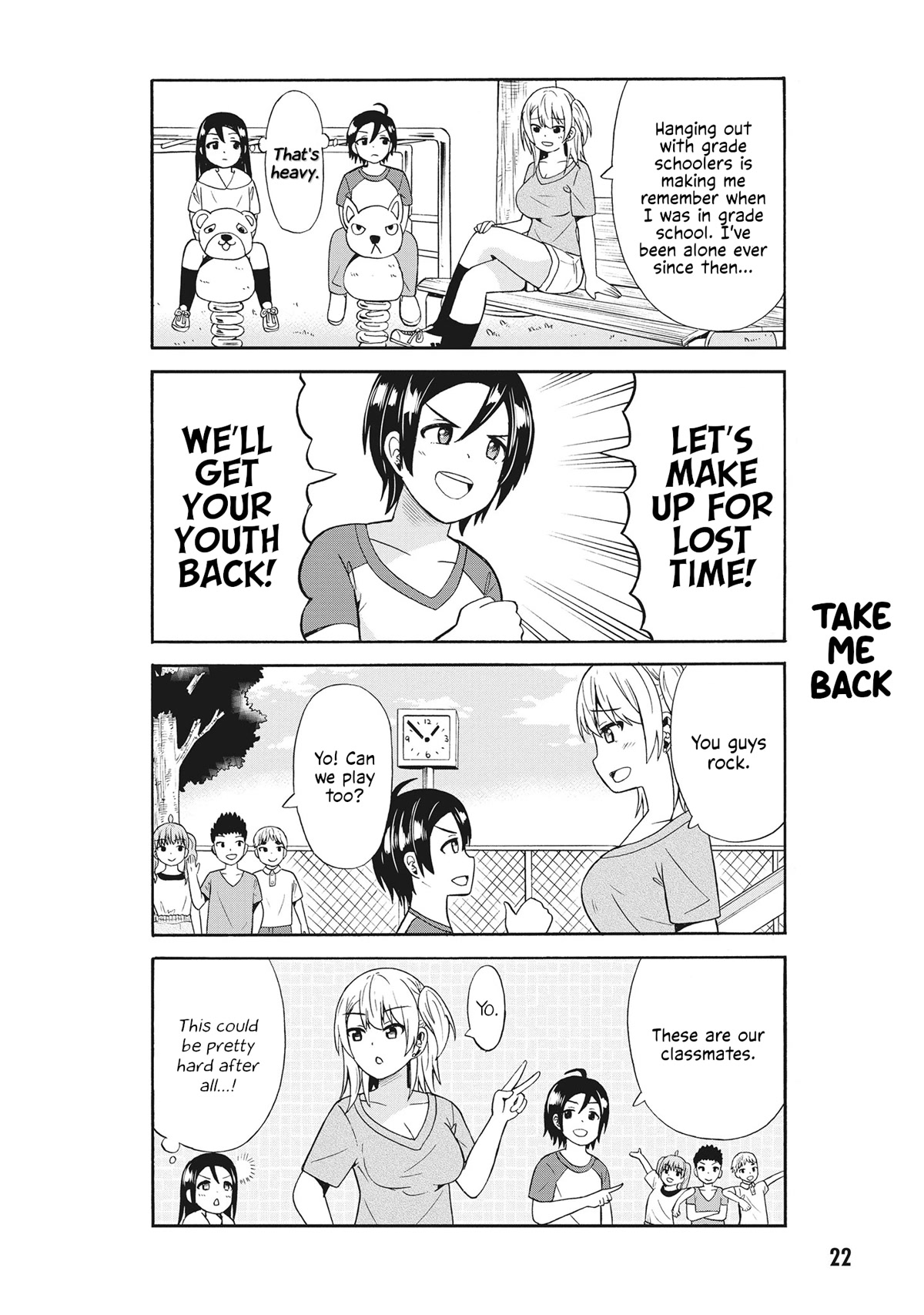 Usami-san Ha Kamawaretai! Chapter 53 page 2 - Chapter 53: I wanna be a grade schooler again...