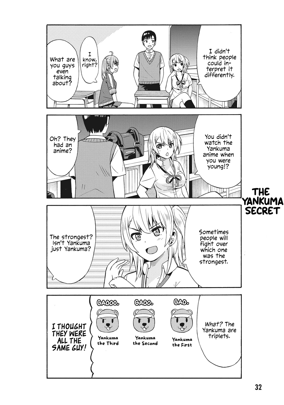 Usami-san Ha Kamawaretai! Chapter 54 page 2 - Chapter 54: Fights between delinquents are scary!