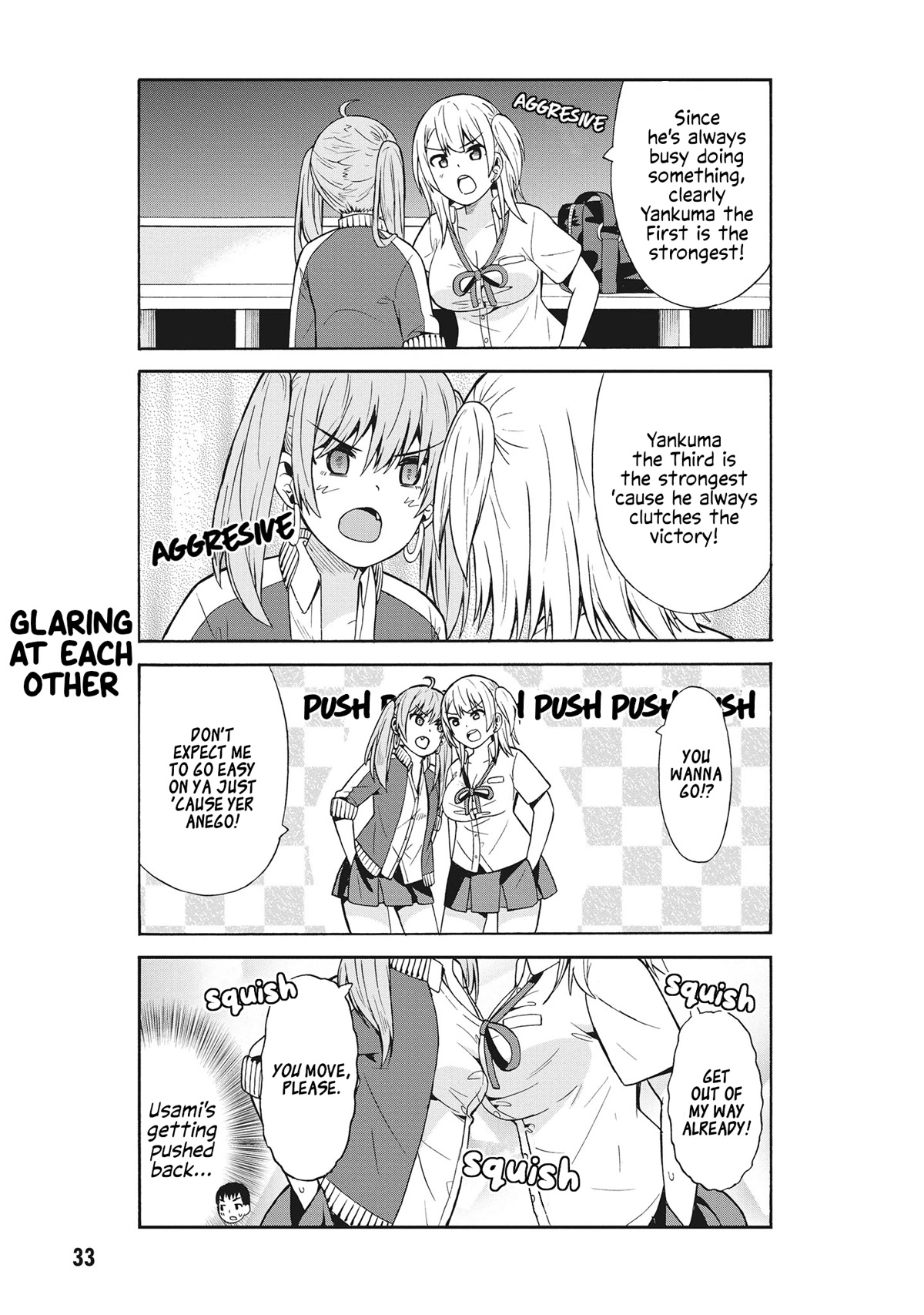 Usami-san Ha Kamawaretai! Chapter 54 page 3 - Chapter 54: Fights between delinquents are scary!