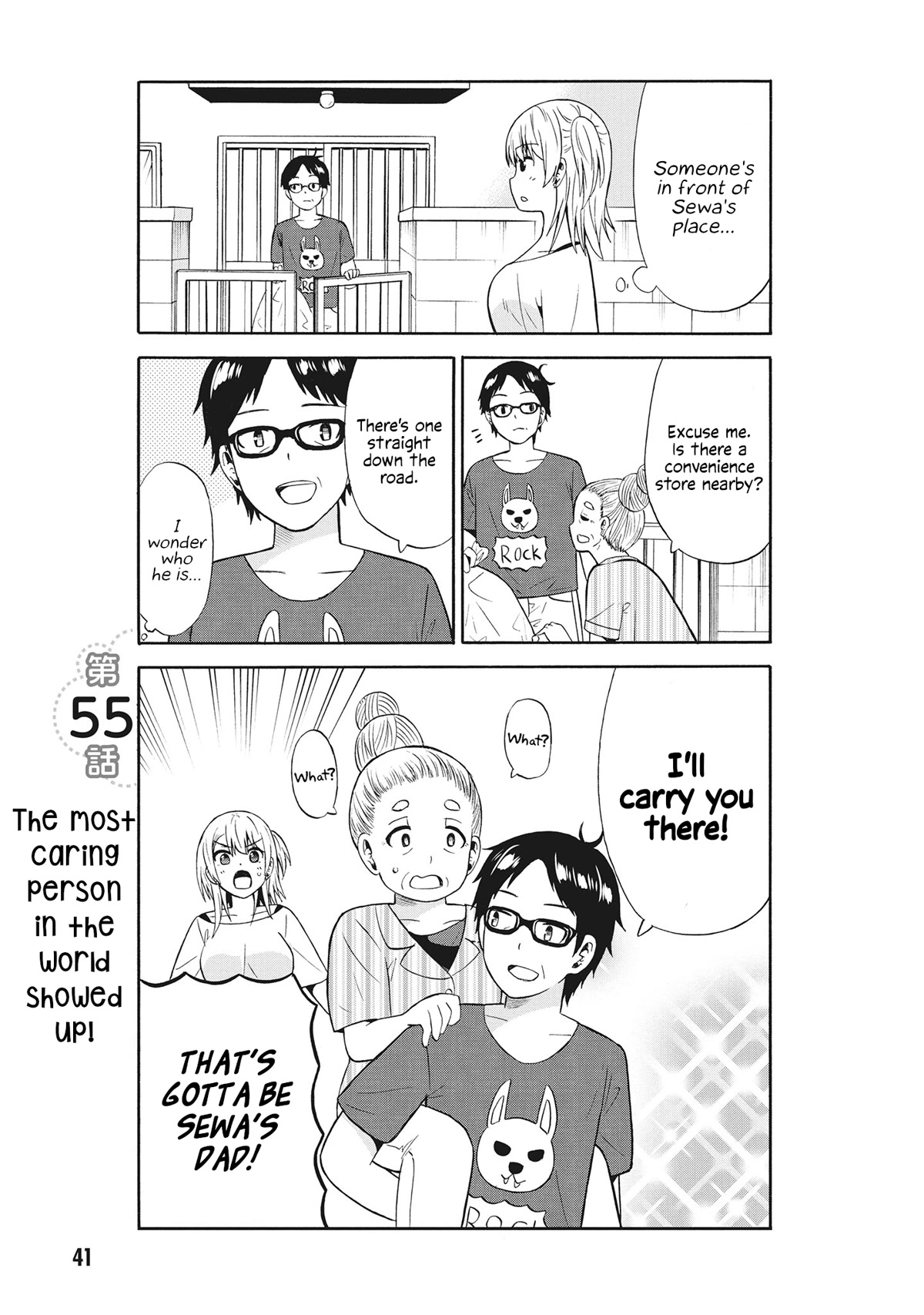 Usami-san Ha Kamawaretai! Chapter 55 page 1 - Chapter 55: The most caring person in the world showed up!