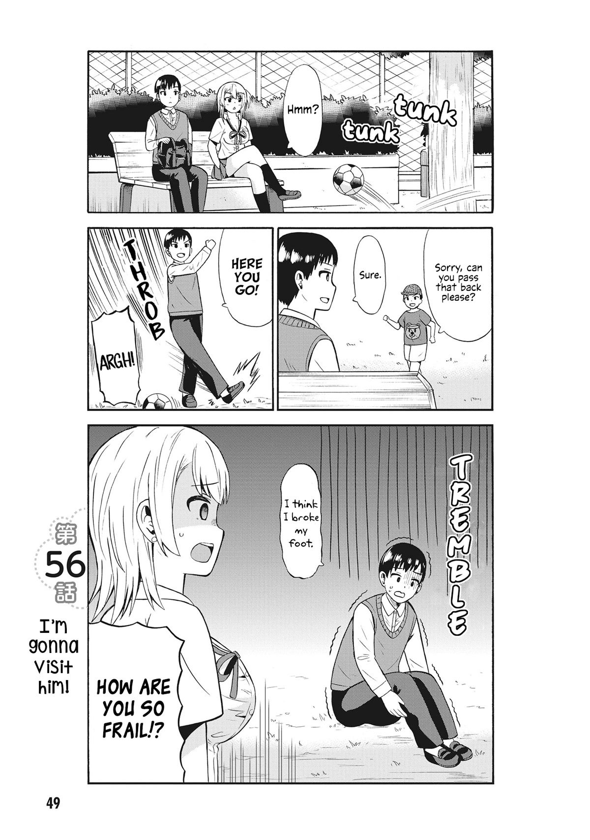 Usami-san Ha Kamawaretai! Chapter 56 page 1 - Chapter 56: I'm gonna visit him!