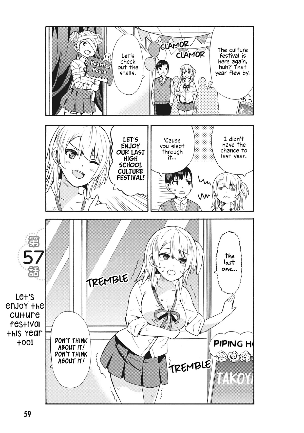 Usami-san Ha Kamawaretai! Chapter 57 page 1 - Chapter 57: Let's enjoy the culture festival this year too!