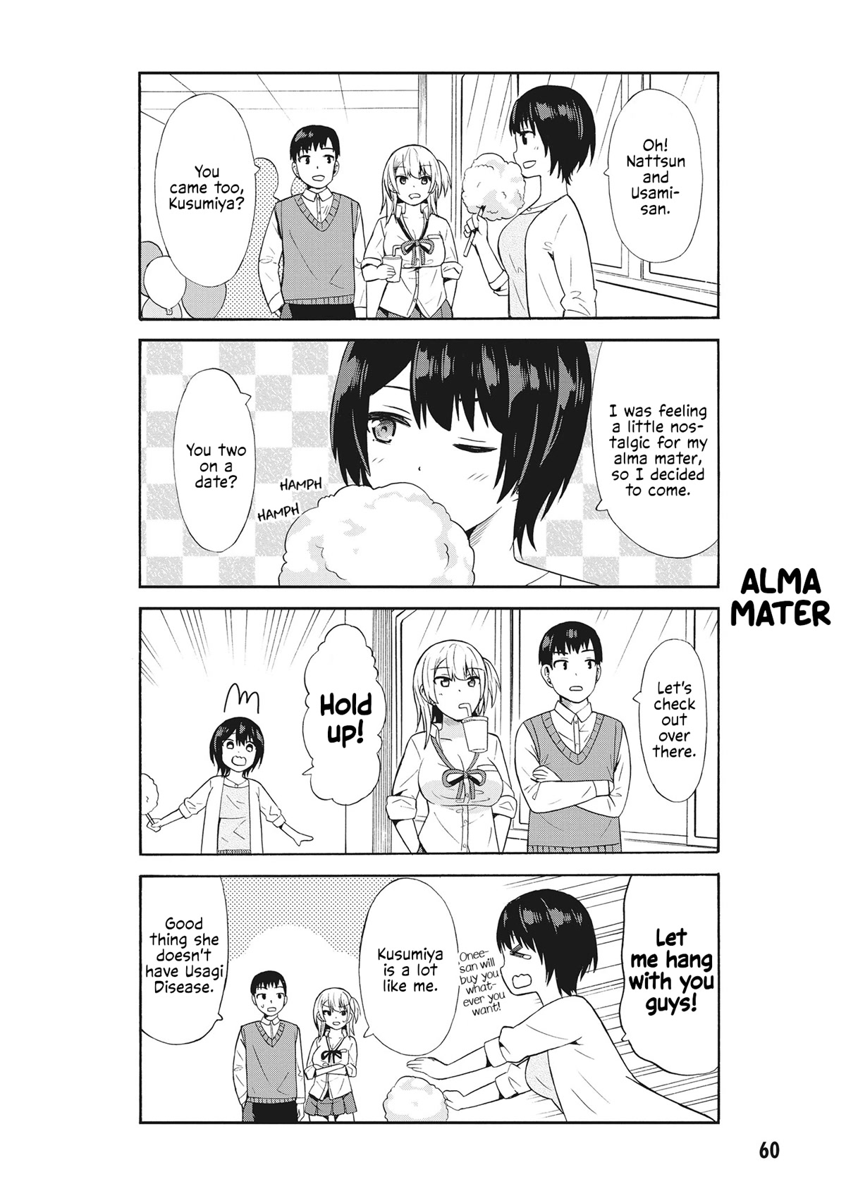 Usami-san Ha Kamawaretai! Chapter 57 page 2 - Chapter 57: Let's enjoy the culture festival this year too!