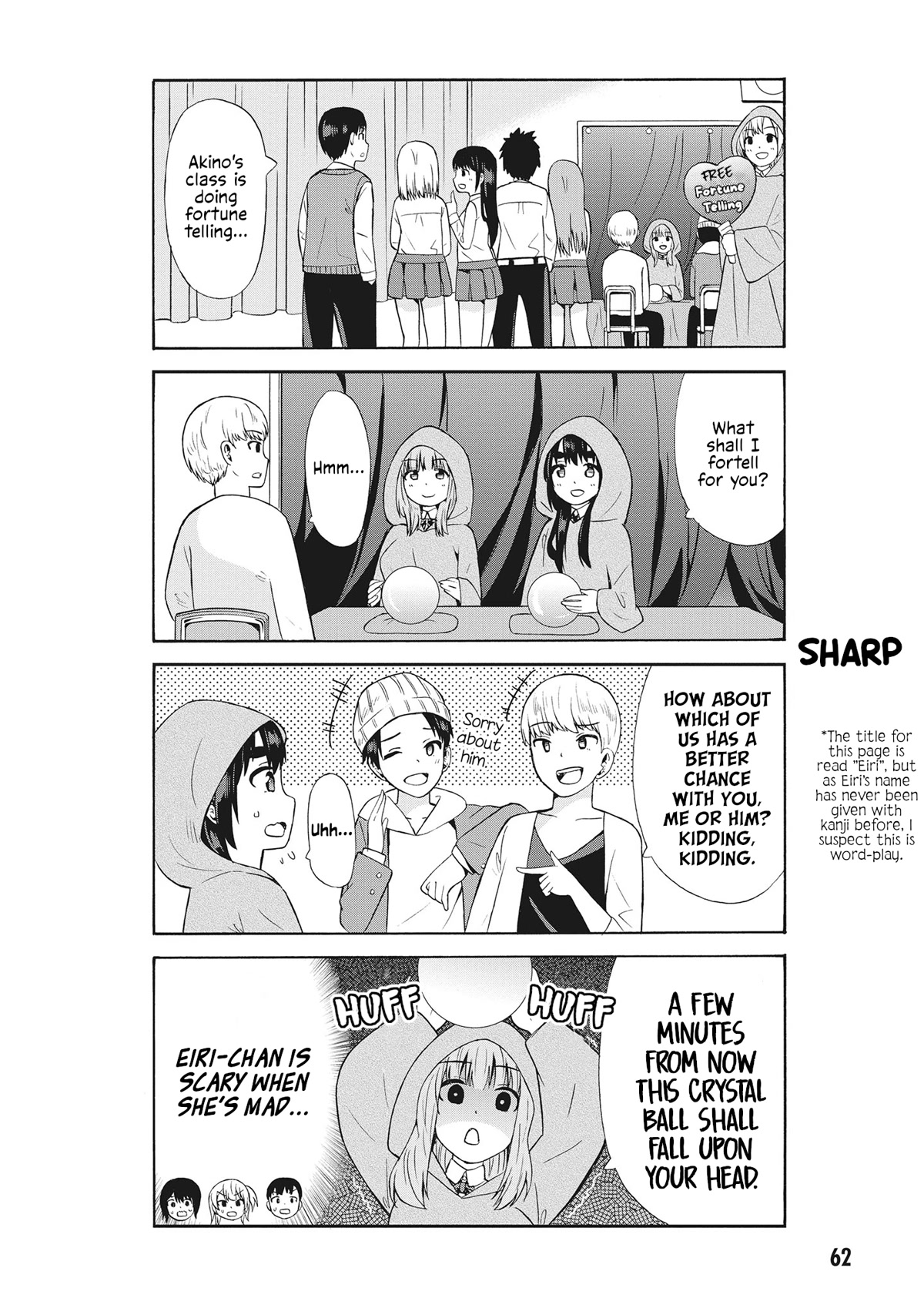 Usami-san Ha Kamawaretai! Chapter 57 page 4 - Chapter 57: Let's enjoy the culture festival this year too!