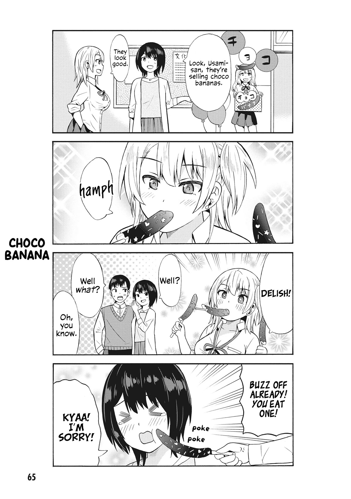 Usami-san Ha Kamawaretai! Chapter 57 page 7 - Chapter 57: Let's enjoy the culture festival this year too!