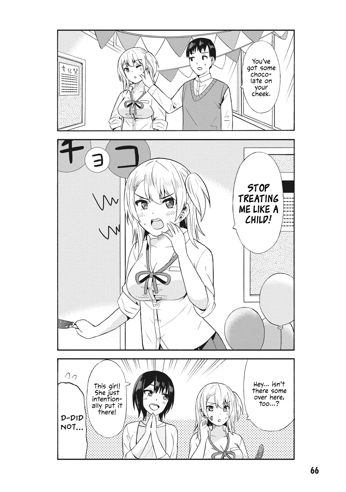 Usami-san Ha Kamawaretai! Chapter 57 page 8 - Chapter 57: Let's enjoy the culture festival this year too!