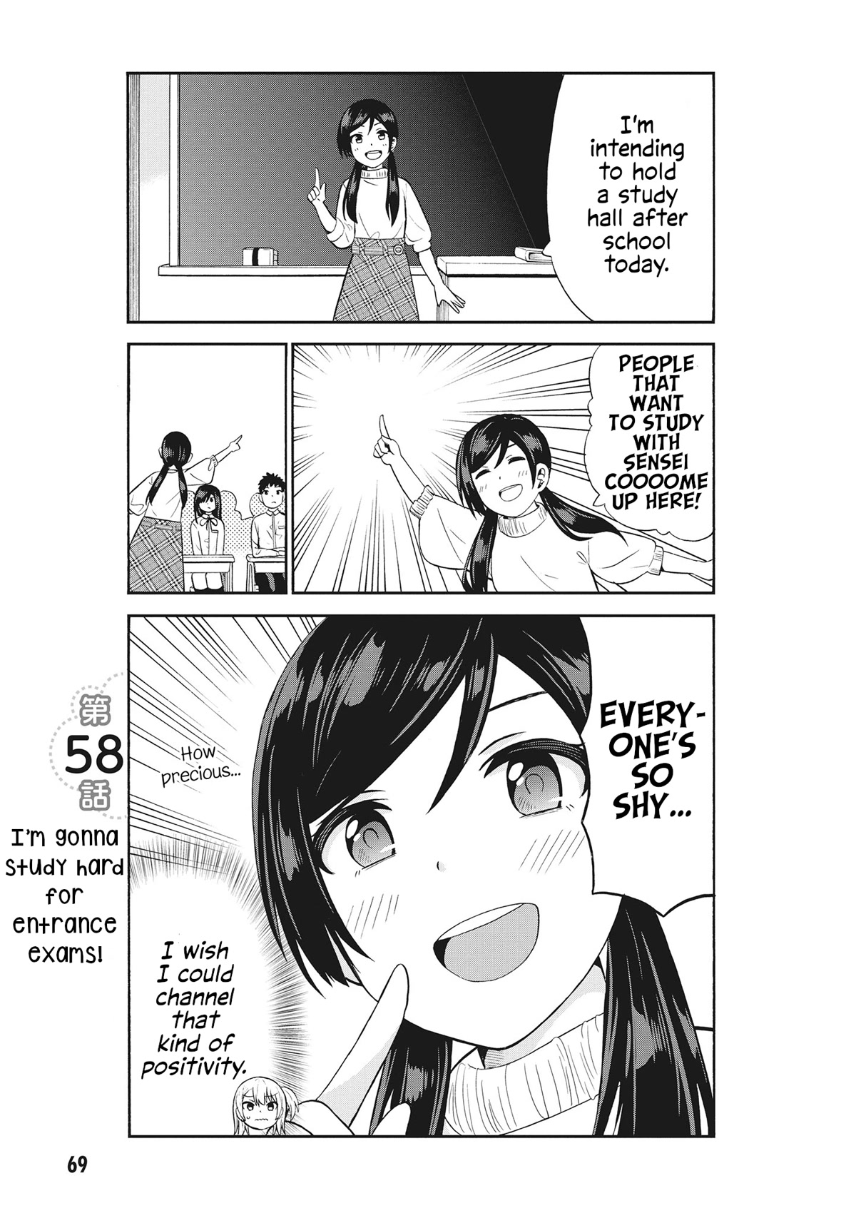 Usami-san Ha Kamawaretai! Chapter 58 page 1 - Chapter 58: I'm gonna study hard for entrance exams!