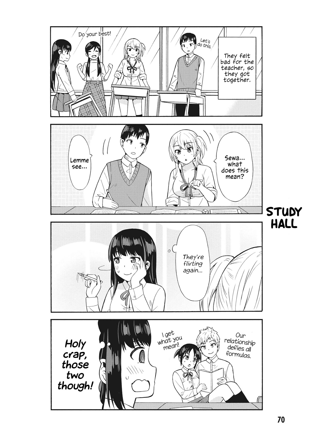 Usami-san Ha Kamawaretai! Chapter 58 page 2 - Chapter 58: I'm gonna study hard for entrance exams!