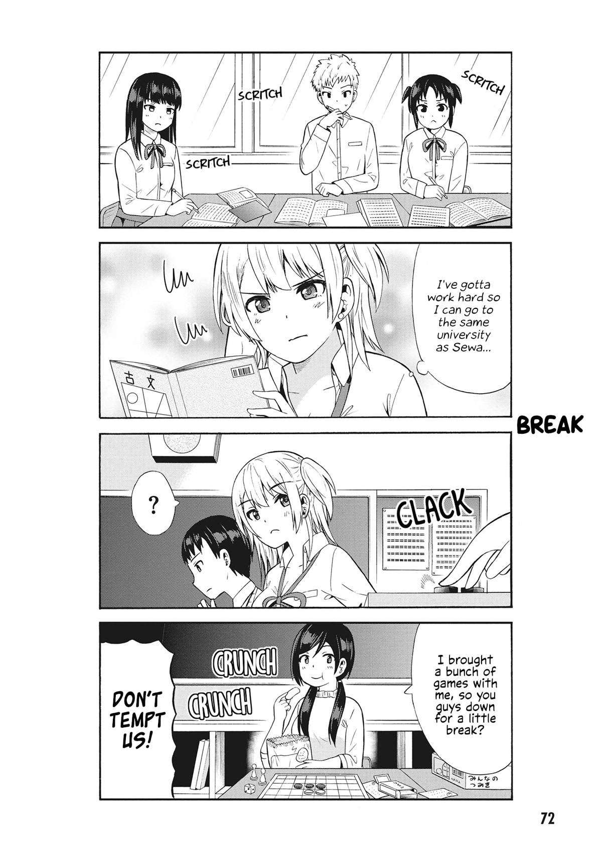 Usami-san Ha Kamawaretai! Chapter 58 page 4 - Chapter 58: I'm gonna study hard for entrance exams!