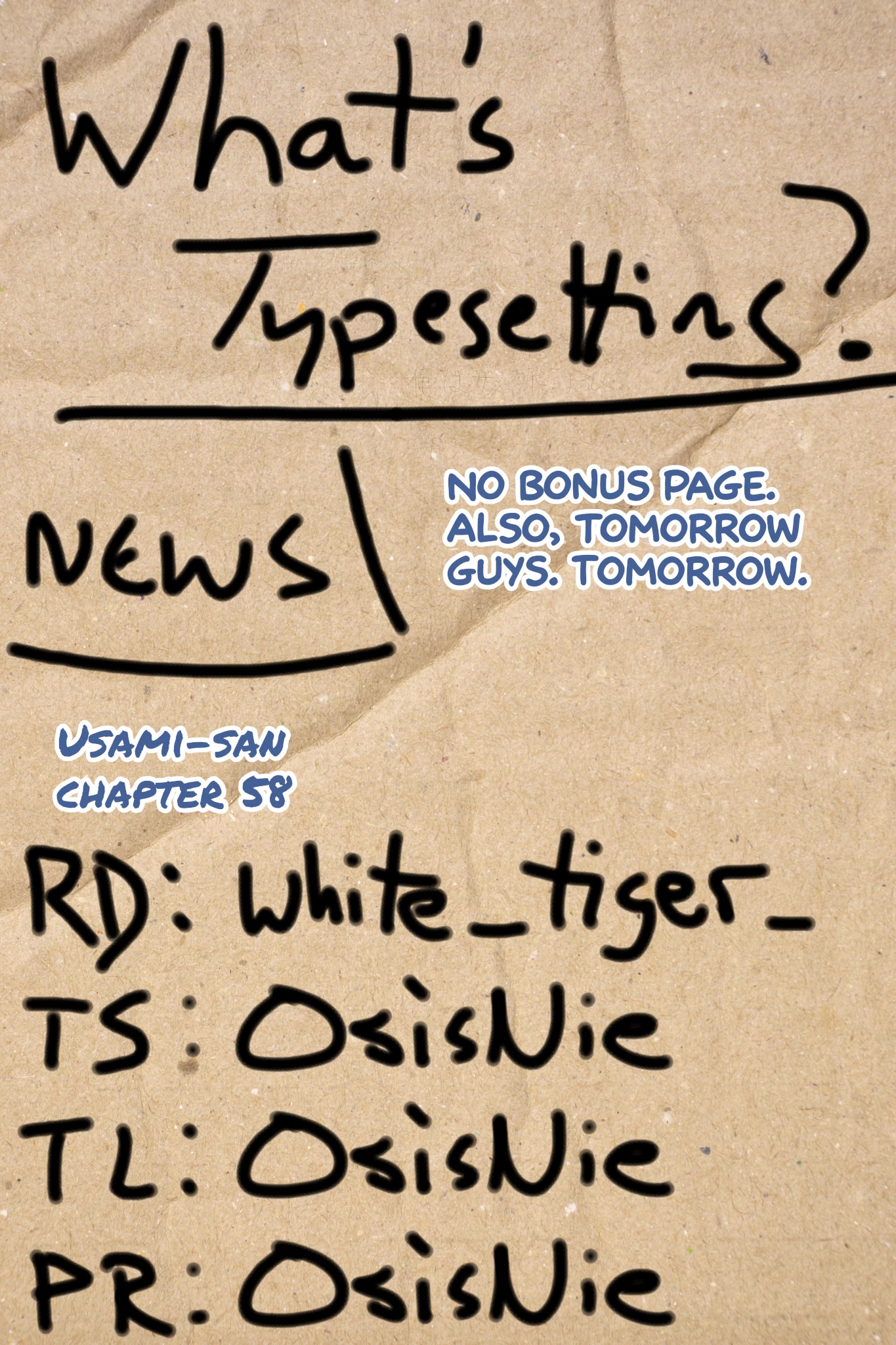 Usami-san Ha Kamawaretai! Chapter 58 page 9 - Chapter 58: I'm gonna study hard for entrance exams!