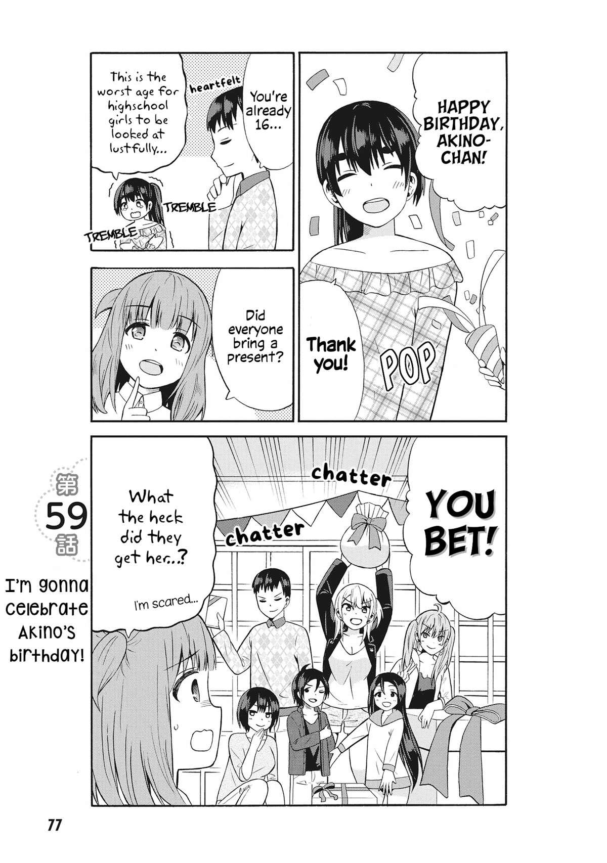 Usami-san Ha Kamawaretai! Chapter 59 page 1 - Chapter 59: I'm gonna celebrate Akino's birthday!
