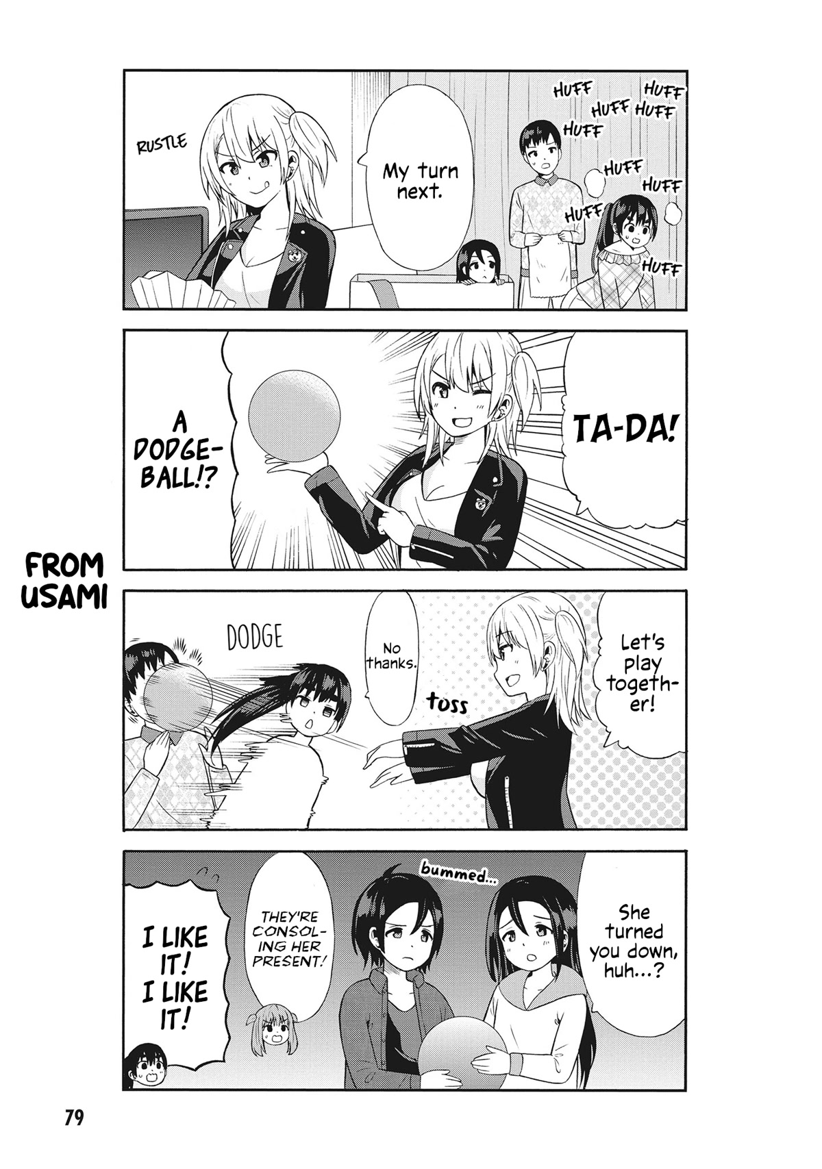 Usami-san Ha Kamawaretai! Chapter 59 page 3 - Chapter 59: I'm gonna celebrate Akino's birthday!
