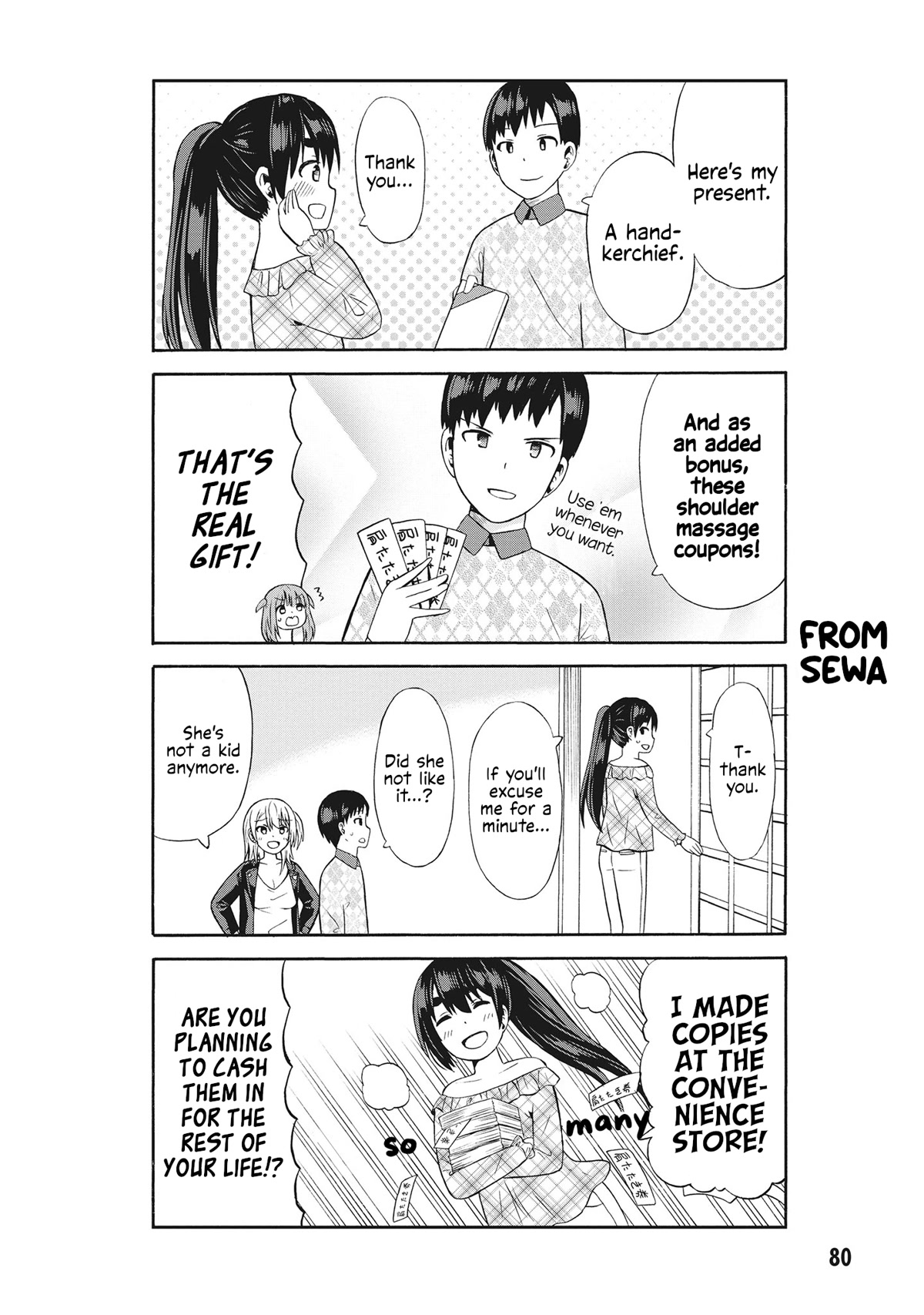 Usami-san Ha Kamawaretai! Chapter 59 page 4 - Chapter 59: I'm gonna celebrate Akino's birthday!