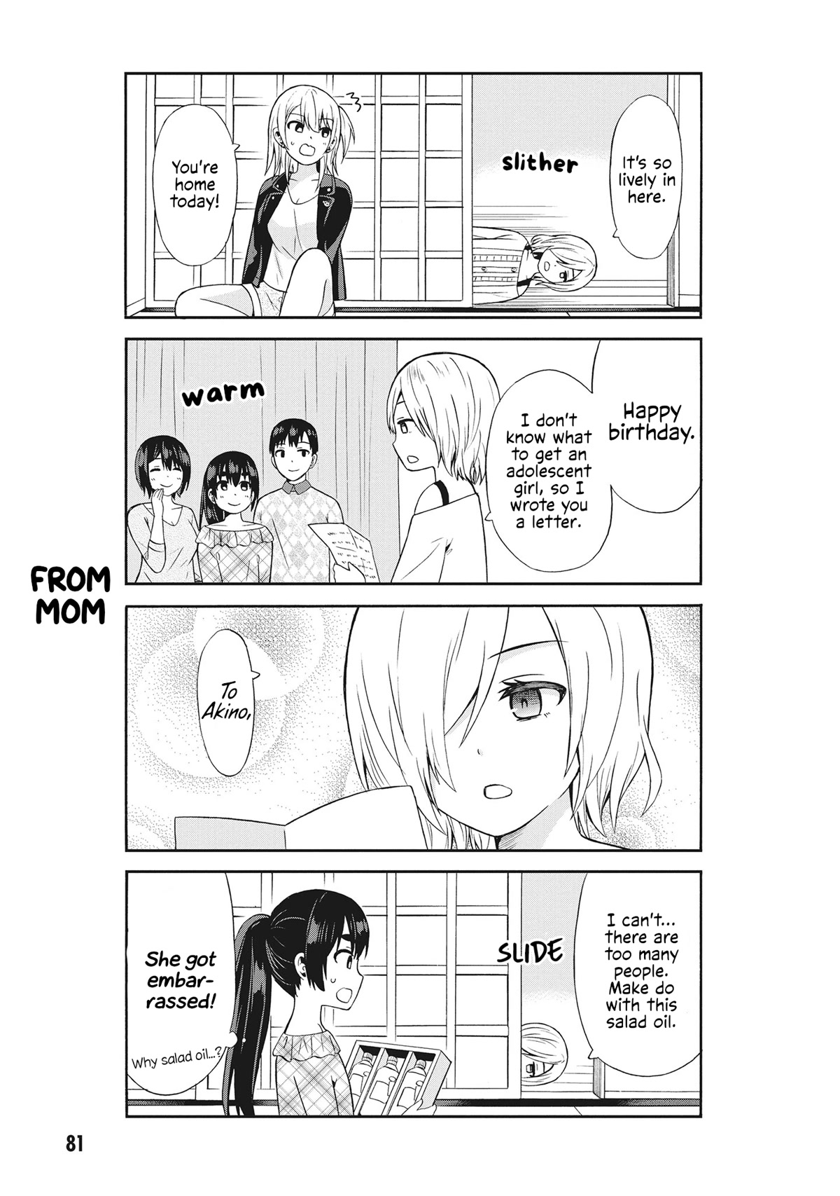 Usami-san Ha Kamawaretai! Chapter 59 page 5 - Chapter 59: I'm gonna celebrate Akino's birthday!