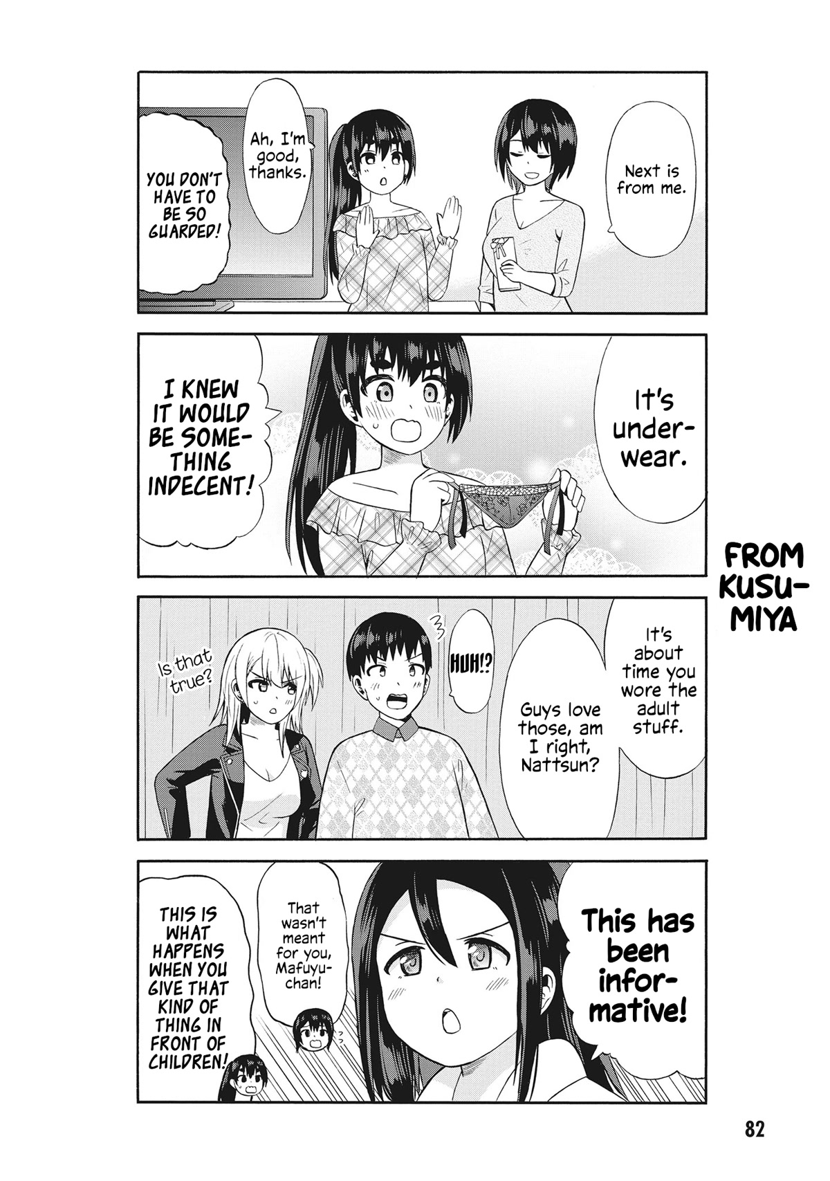 Usami-san Ha Kamawaretai! Chapter 59 page 6 - Chapter 59: I'm gonna celebrate Akino's birthday!