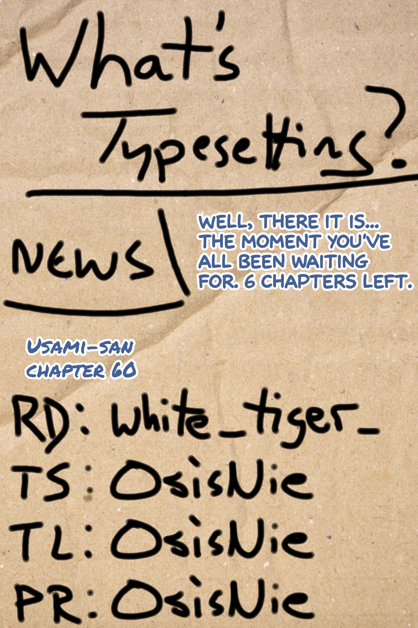 Usami-san Ha Kamawaretai! Chapter 60 page 11 - Chapter 60: Let's take a step forward!