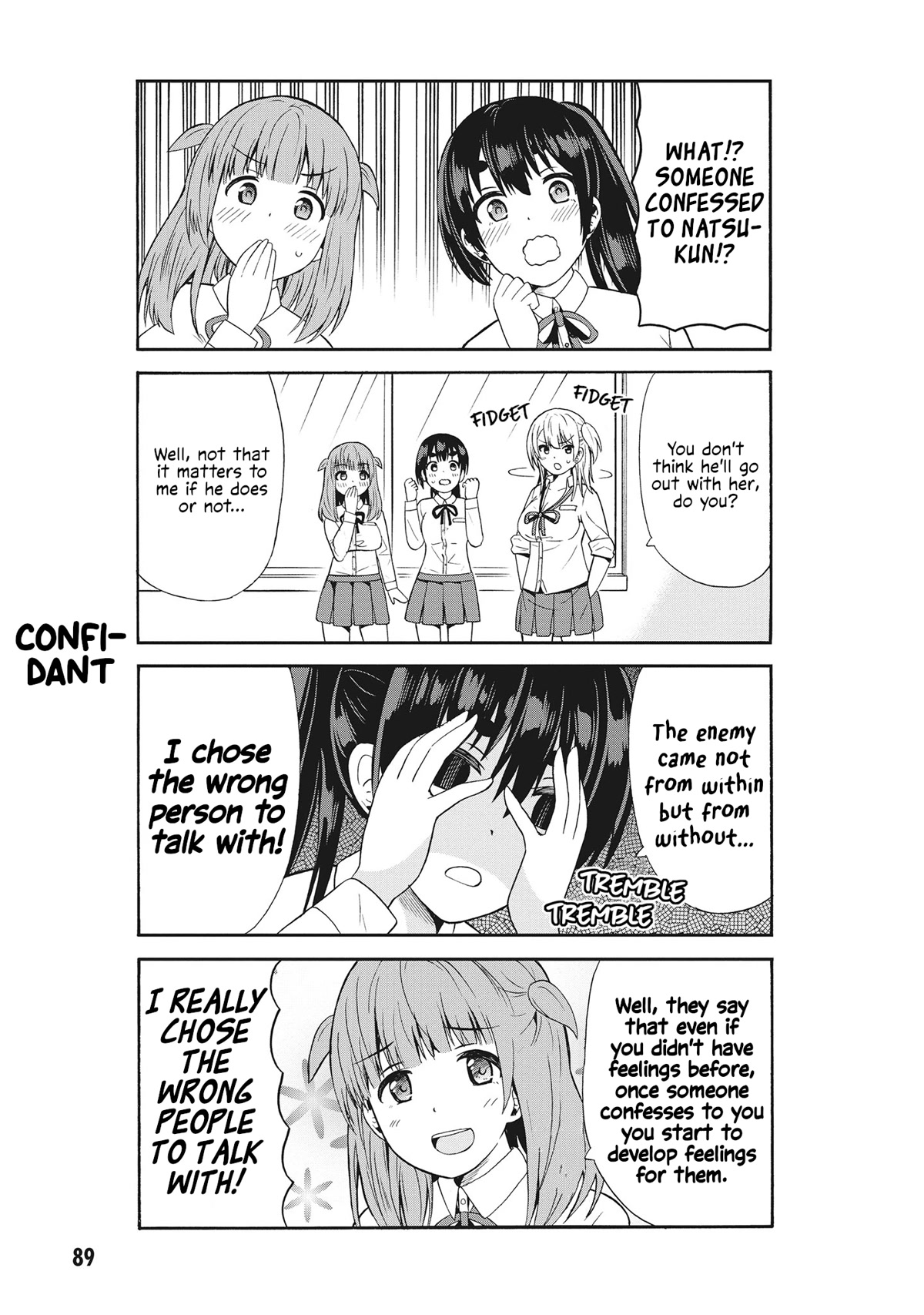 Usami-san Ha Kamawaretai! Chapter 60 page 3 - Chapter 60: Let's take a step forward!