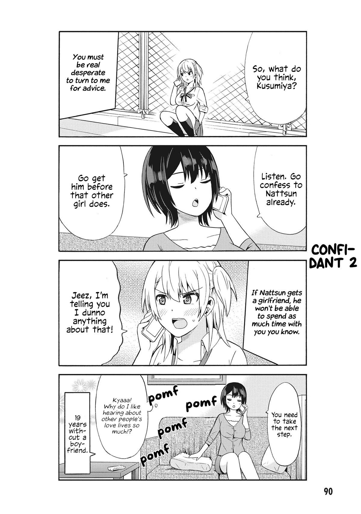 Usami-san Ha Kamawaretai! Chapter 60 page 4 - Chapter 60: Let's take a step forward!