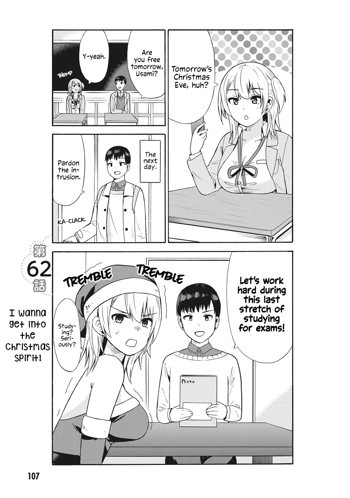 Usami-san Ha Kamawaretai! Chapter 62 page 1 - Chapter 62: I wanna get into the Christmas spirit!
