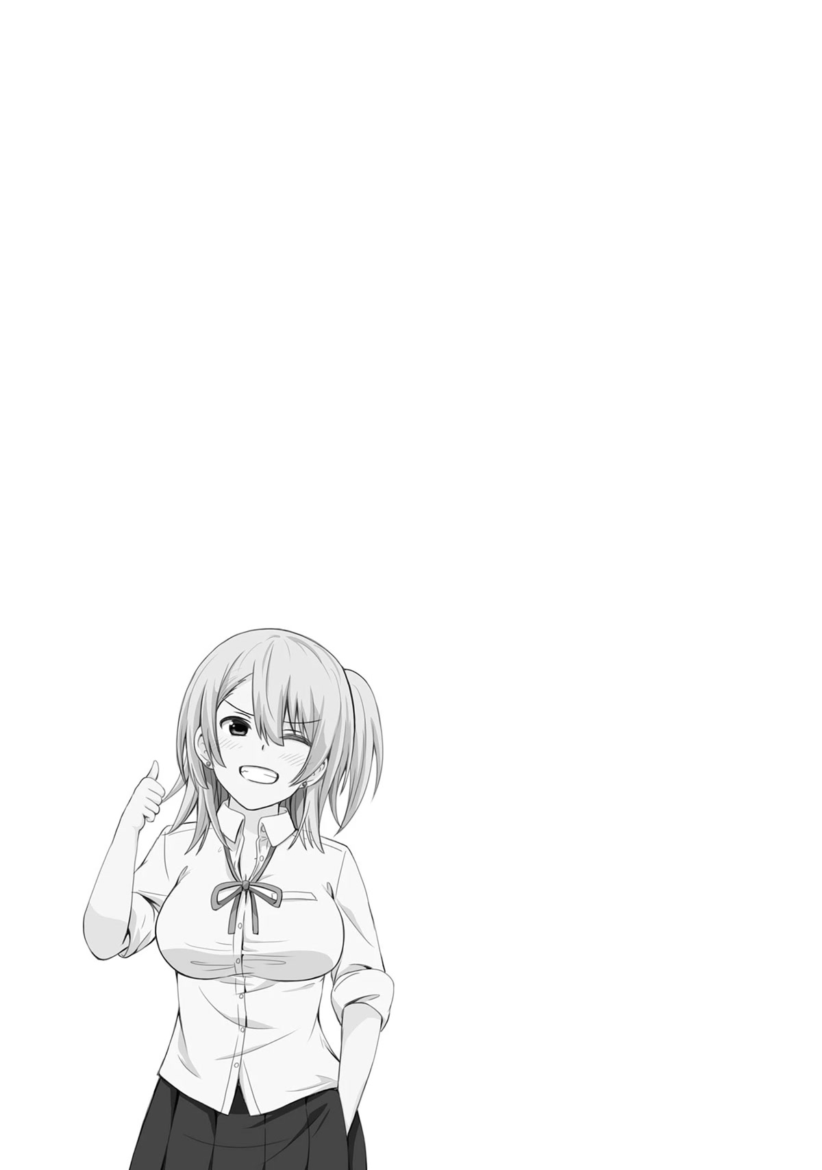 Usami-san Ha Kamawaretai! Chapter 65.5 page 11 - Chapter 65.5: I'm fully enjoying married life!