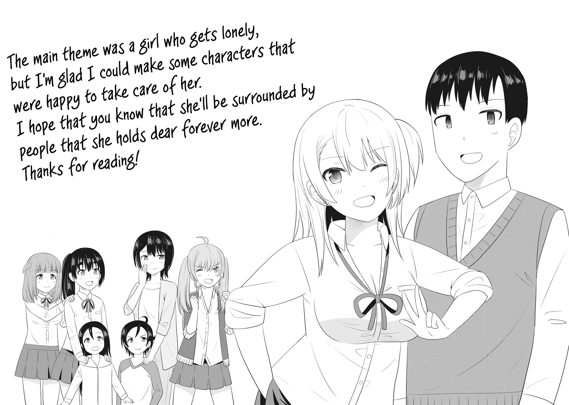 Usami-san Ha Kamawaretai! Chapter 65.5 page 12 - Chapter 65.5: I'm fully enjoying married life!