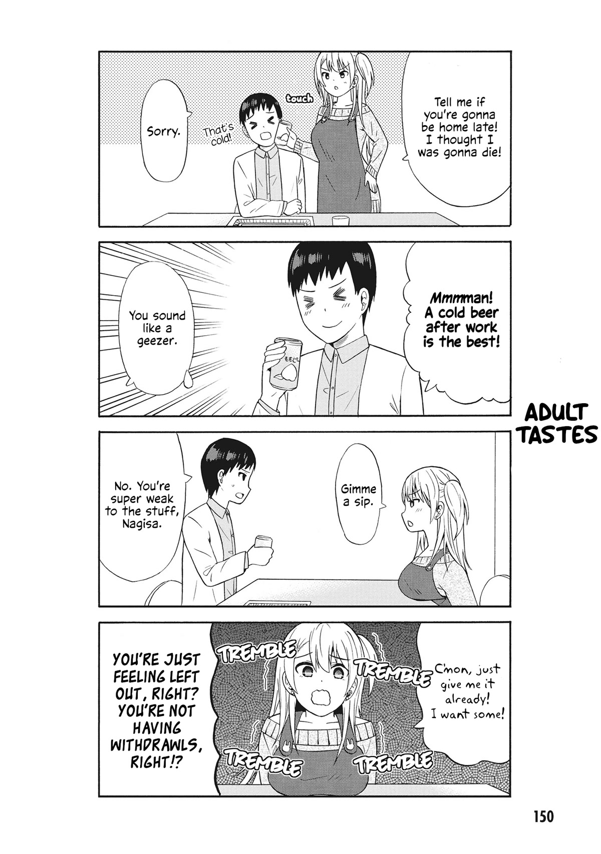 Usami-san Ha Kamawaretai! Chapter 65.5 page 2 - Chapter 65.5: I'm fully enjoying married life!