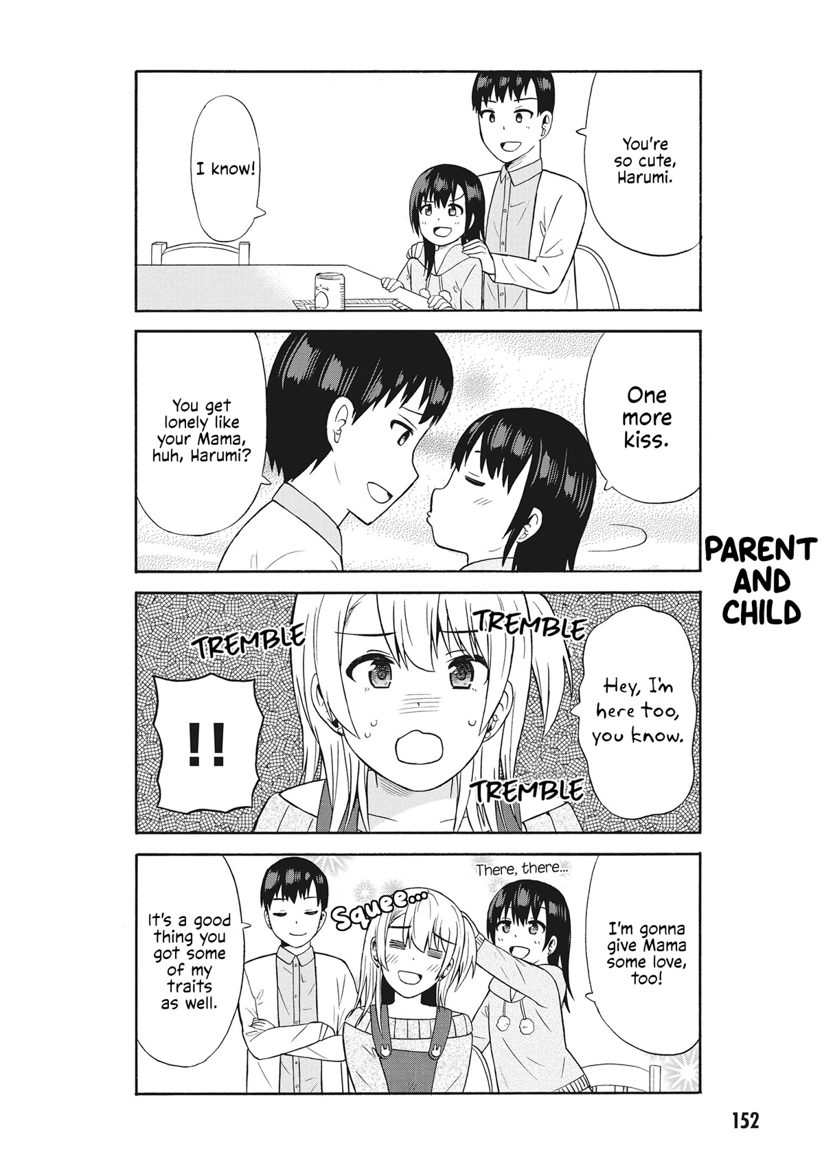 Usami-san Ha Kamawaretai! Chapter 65.5 page 4 - Chapter 65.5: I'm fully enjoying married life!