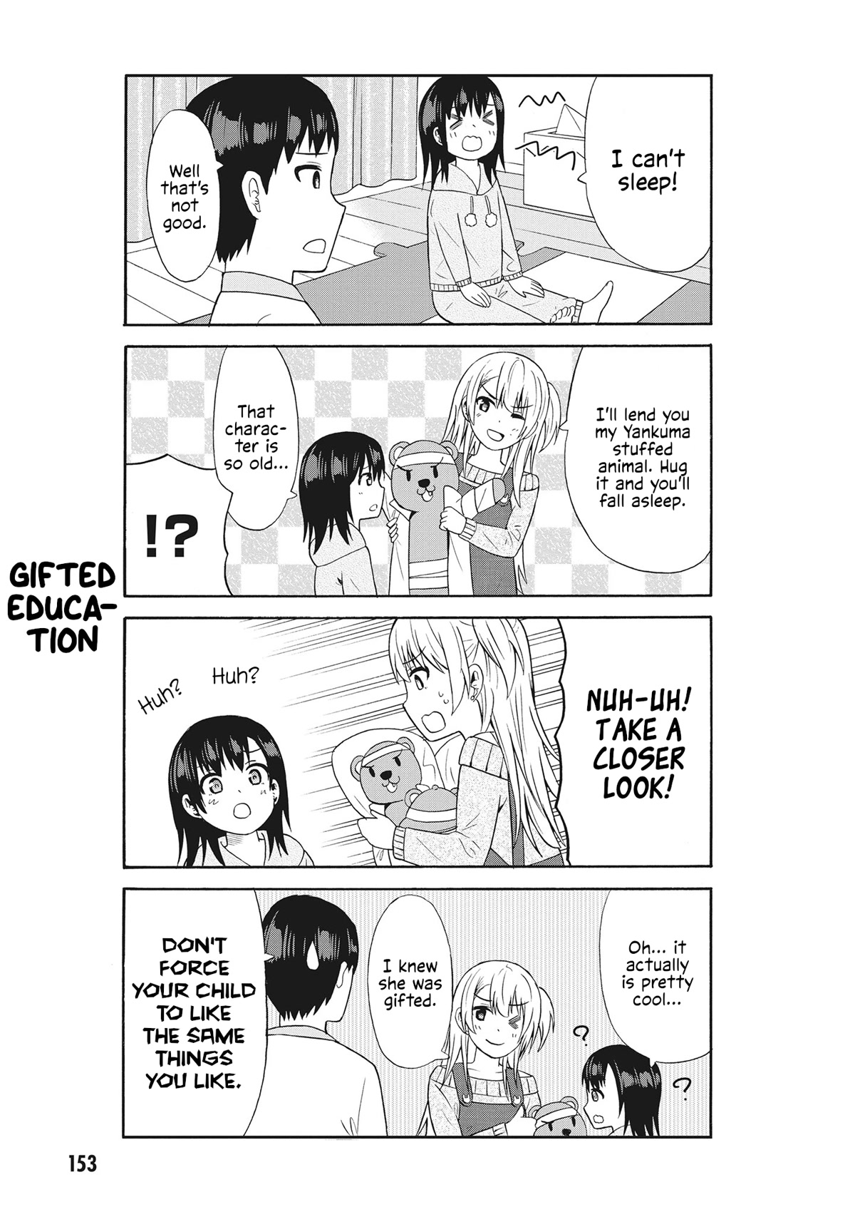 Usami-san Ha Kamawaretai! Chapter 65.5 page 5 - Chapter 65.5: I'm fully enjoying married life!