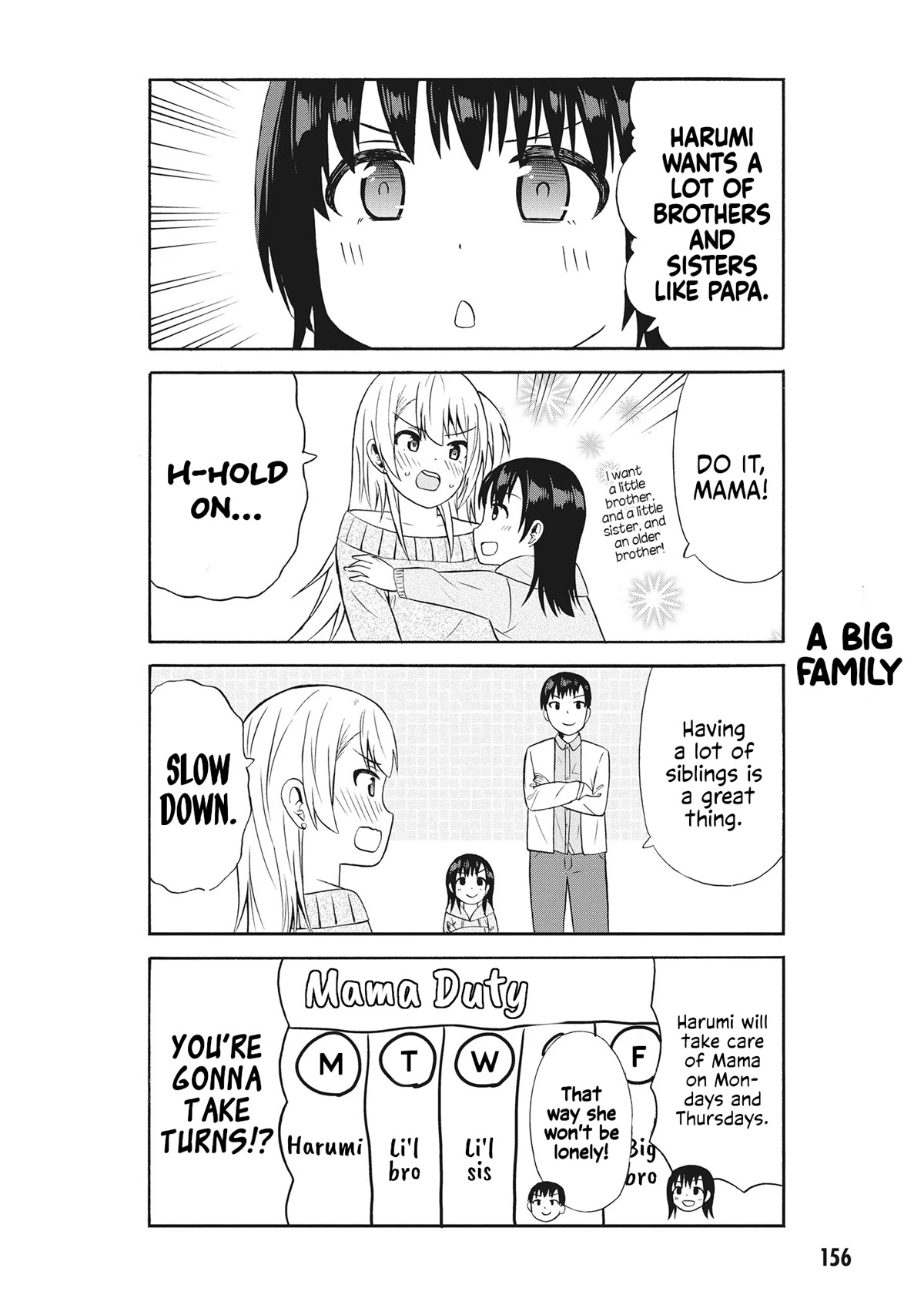 Usami-san Ha Kamawaretai! Chapter 65.5 page 8 - Chapter 65.5: I'm fully enjoying married life!