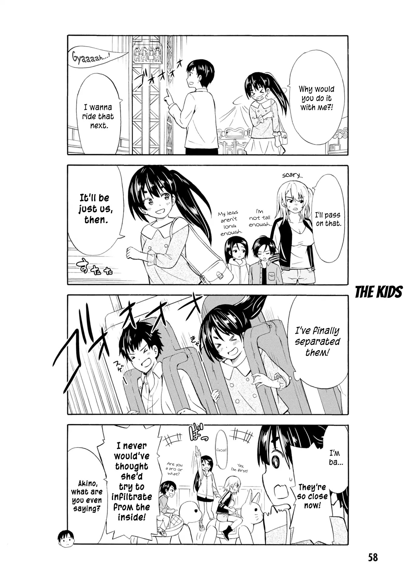 Usami-san Ha Kamawaretai! Chapter 7 page 5 - Chapter 7: Amusement parks are amazing...
