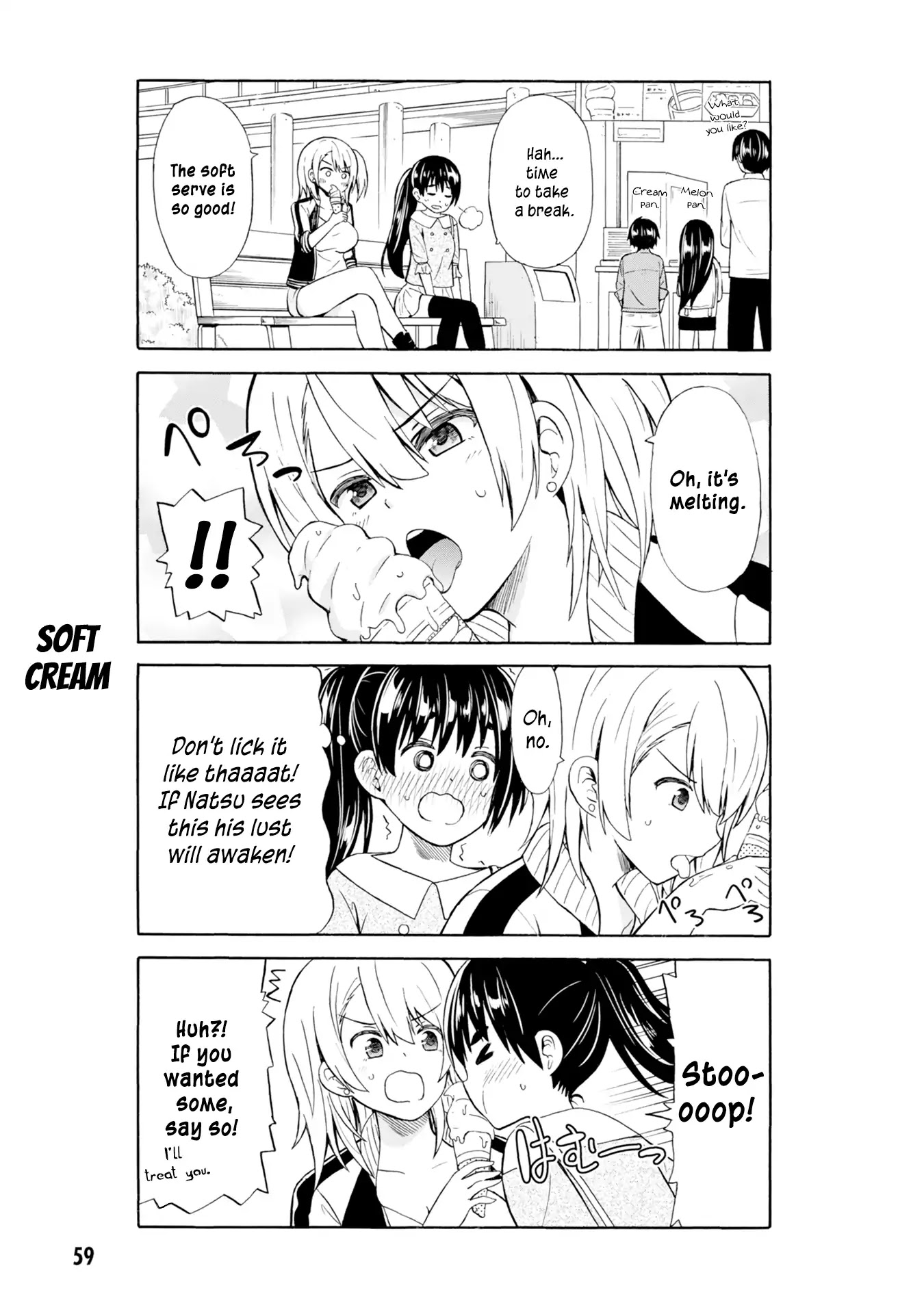 Usami-san Ha Kamawaretai! Chapter 7 page 6 - Chapter 7: Amusement parks are amazing...