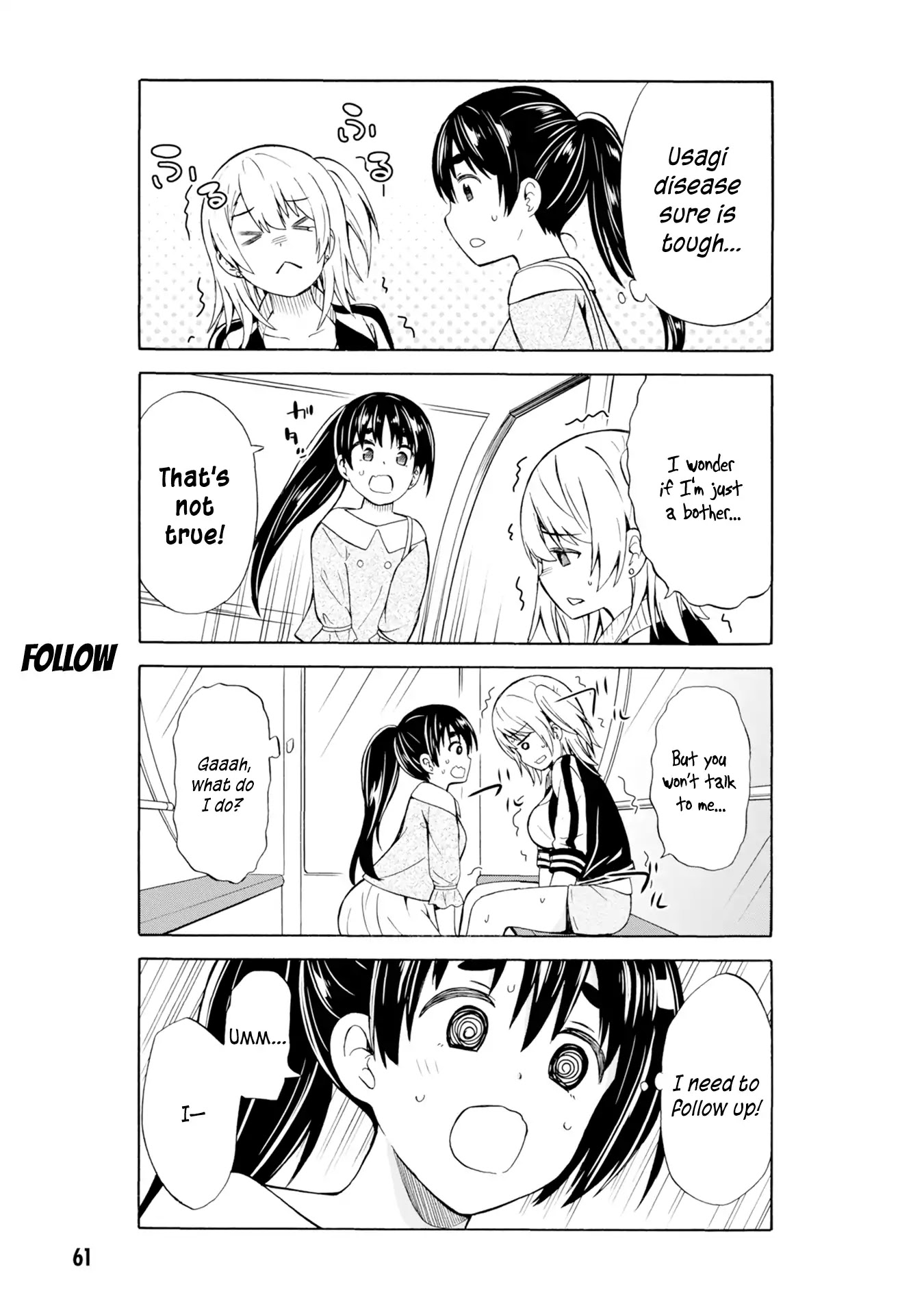 Usami-san Ha Kamawaretai! Chapter 7 page 8 - Chapter 7: Amusement parks are amazing...