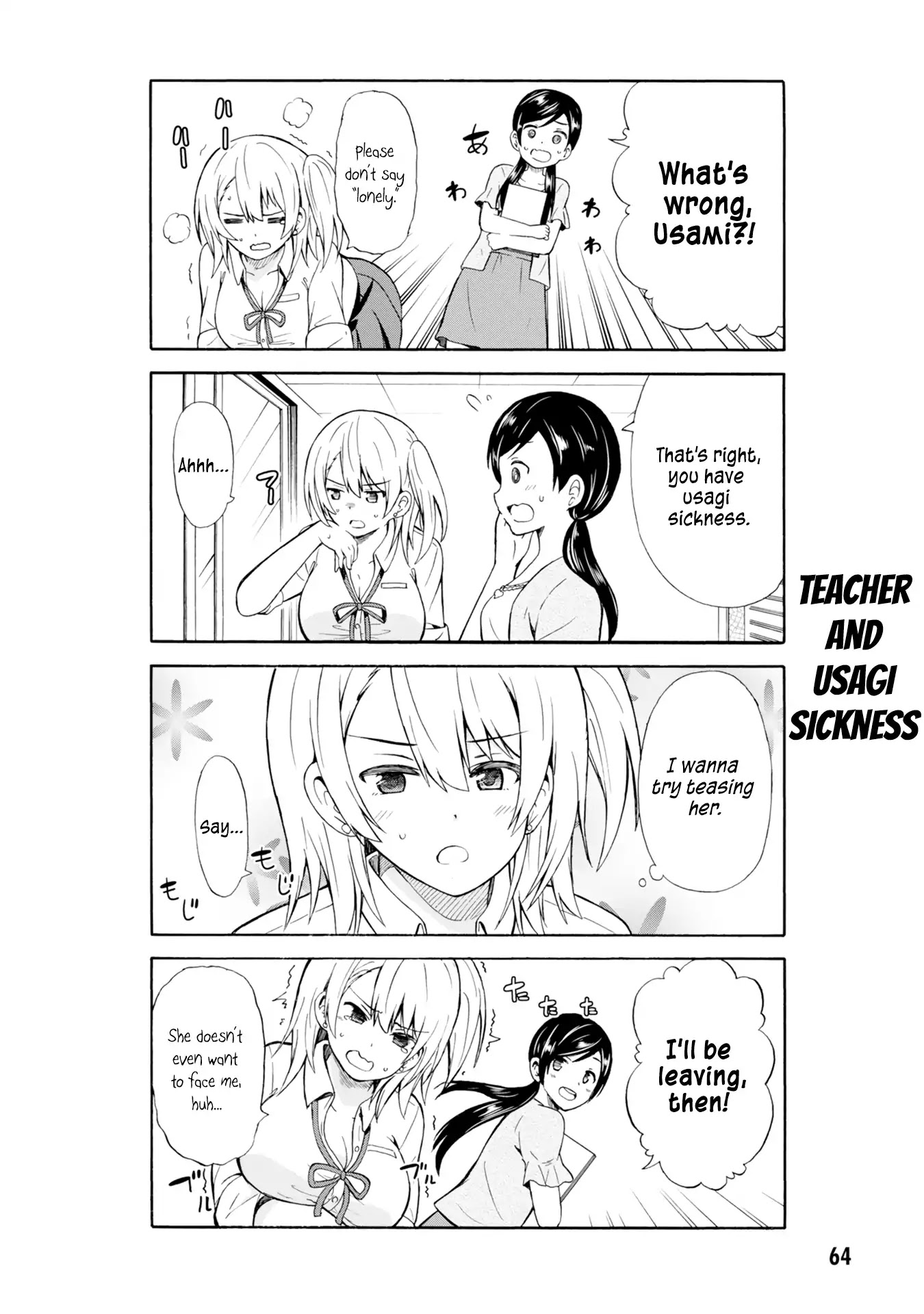 Usami-san Ha Kamawaretai! Chapter 8 page 2 - Chapter 8: I'm counting on you, teacher!