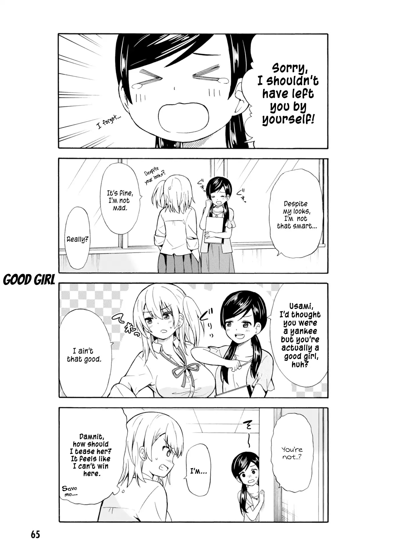 Usami-san Ha Kamawaretai! Chapter 8 page 3 - Chapter 8: I'm counting on you, teacher!