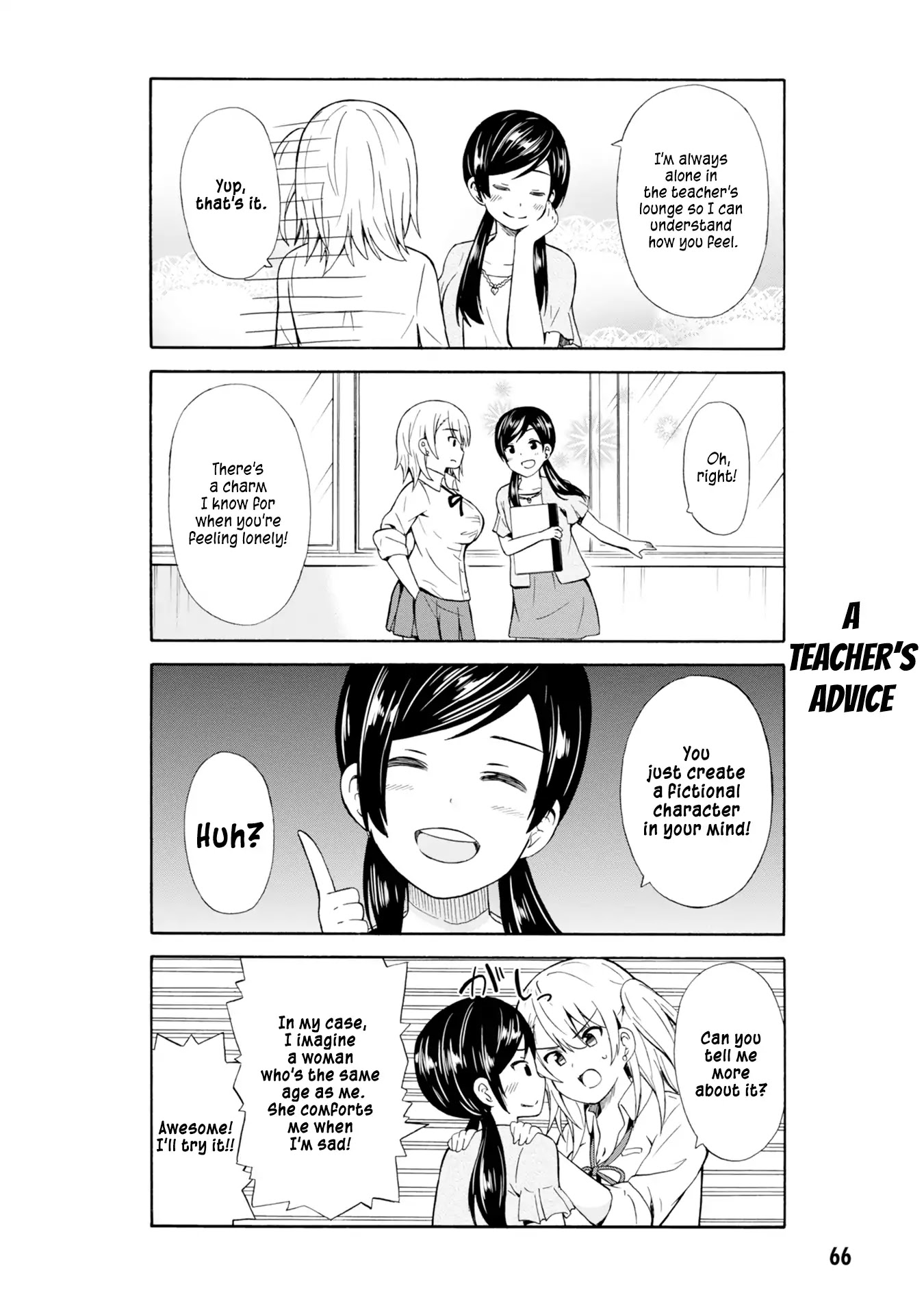 Usami-san Ha Kamawaretai! Chapter 8 page 4 - Chapter 8: I'm counting on you, teacher!