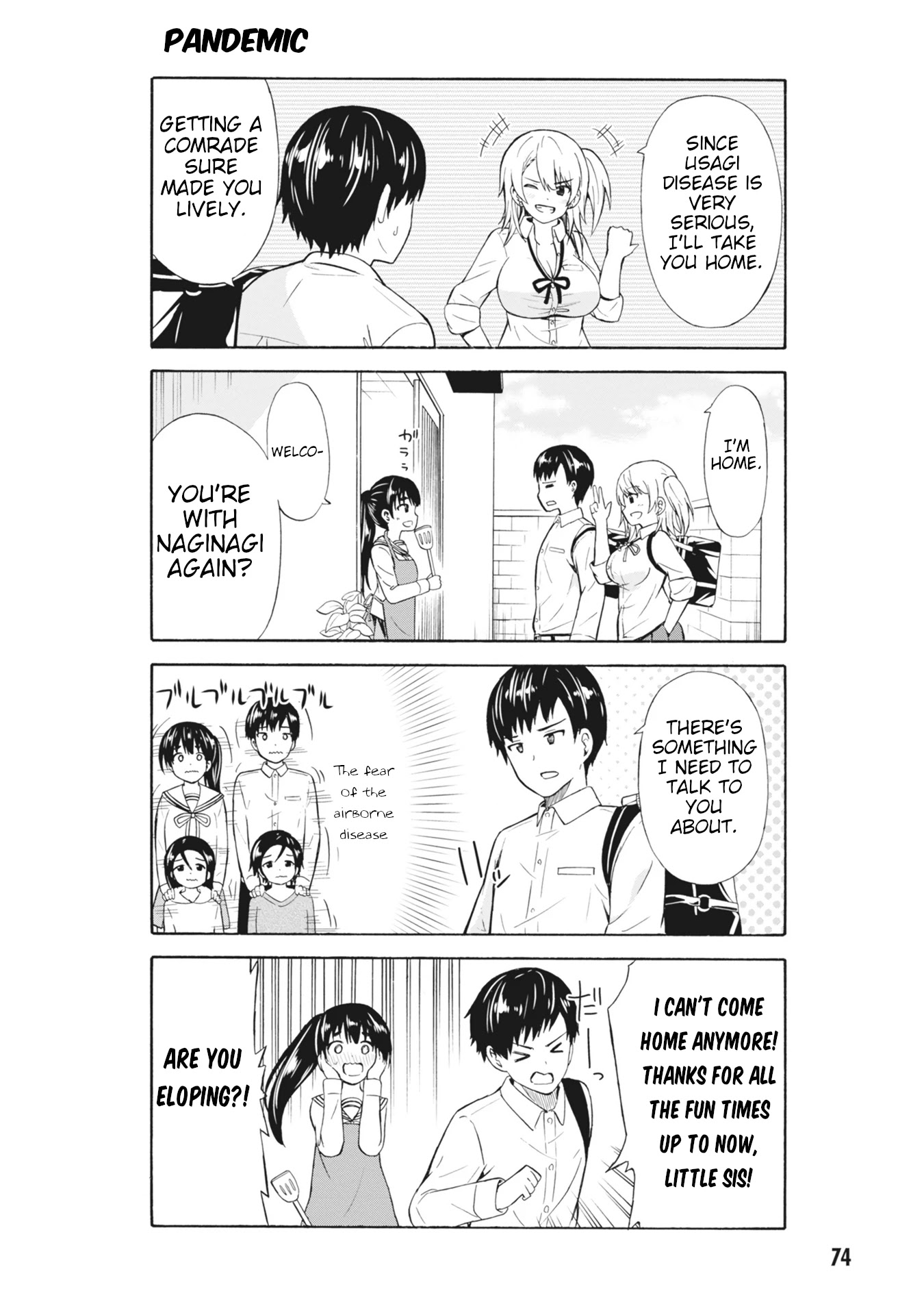 Usami-san Ha Kamawaretai! Chapter 9 page 4 - Chapter 9: A New Comrade