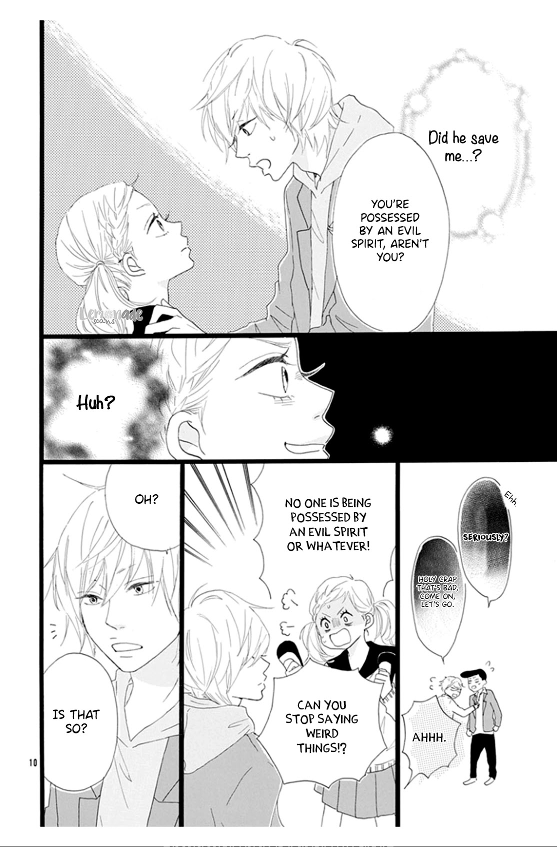 Usami-san to Kamei-kun Chapter 1 page 12 - Chapter 1