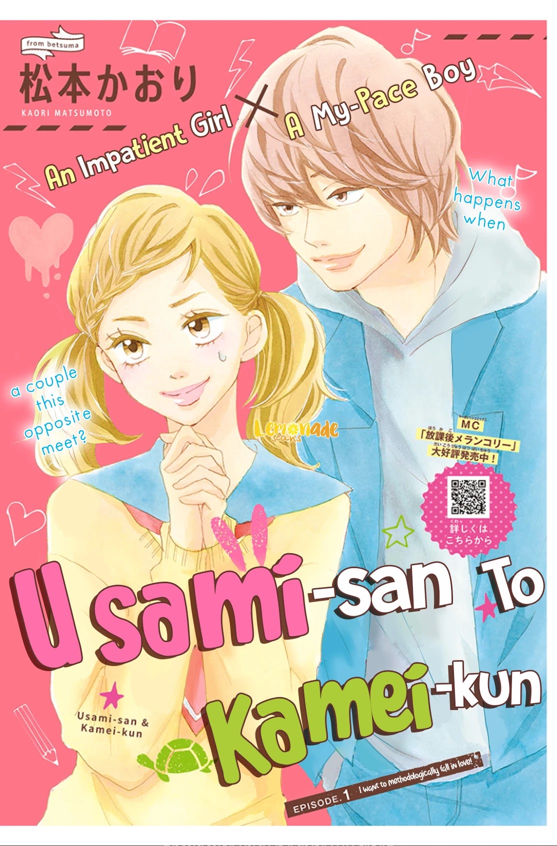 Usami-san to Kamei-kun Chapter 1 page 3 - Chapter 1