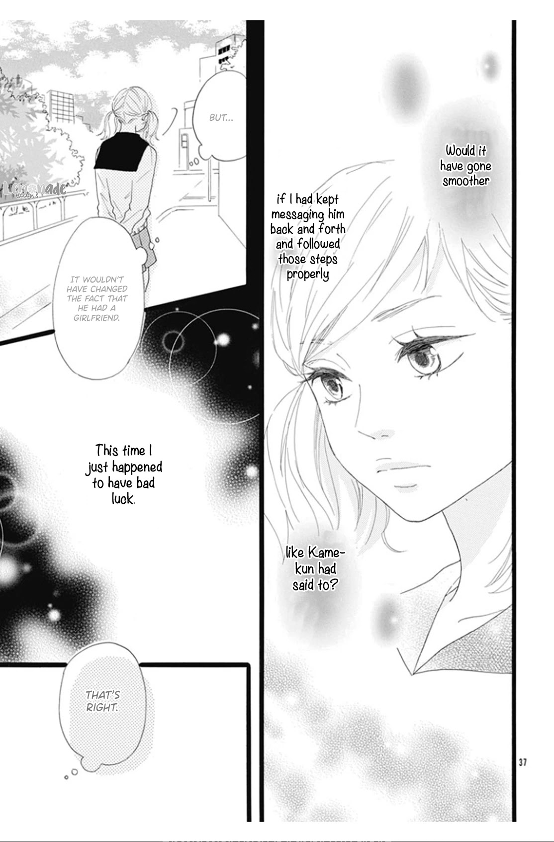 Usami-san to Kamei-kun Chapter 1 page 39 - Chapter 1
