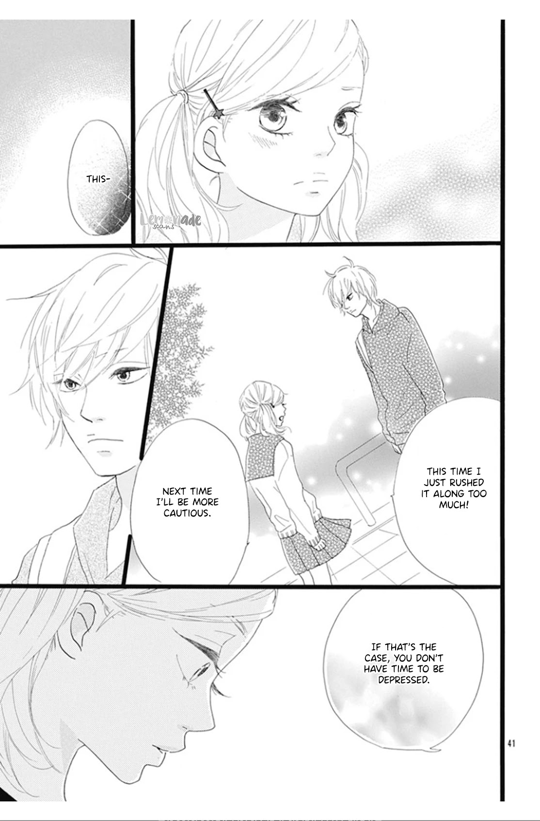 Usami-san to Kamei-kun Chapter 1 page 43 - Chapter 1