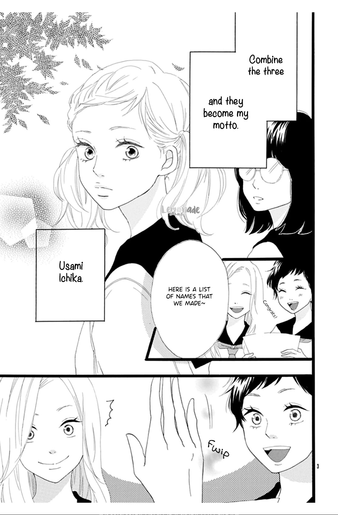 Usami-san to Kamei-kun Chapter 1 page 5 - Chapter 1