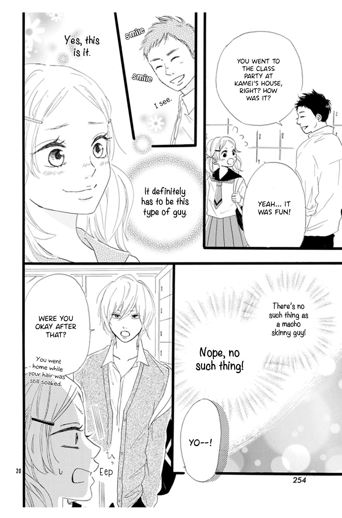 Usami-san to Kamei-kun Chapter 2 page 22 - Chapter 2