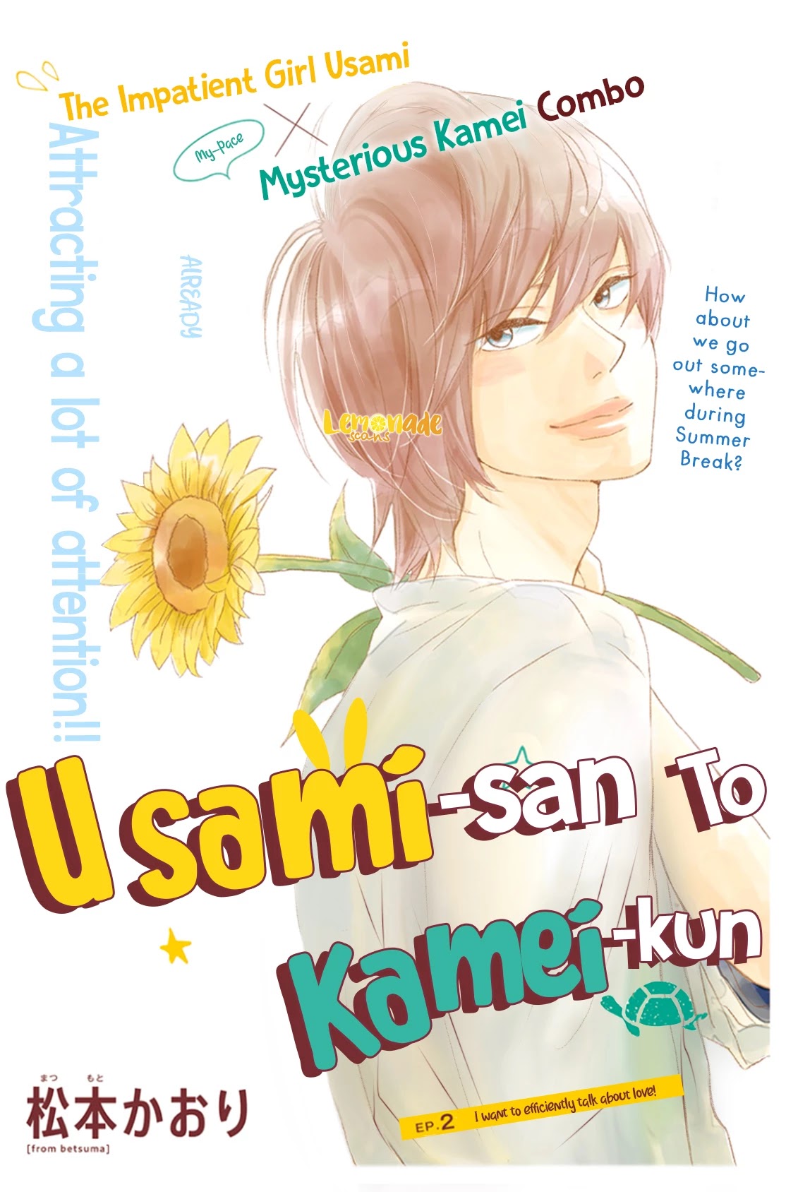 Usami-san to Kamei-kun Chapter 2 page 3 - Chapter 2