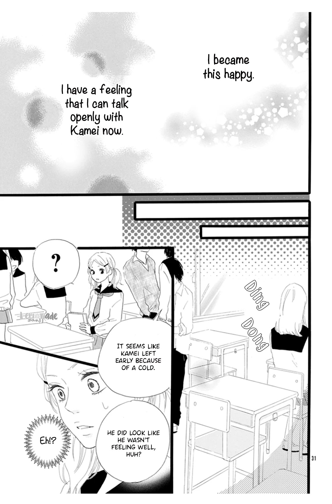 Usami-san to Kamei-kun Chapter 2 page 33 - Chapter 2