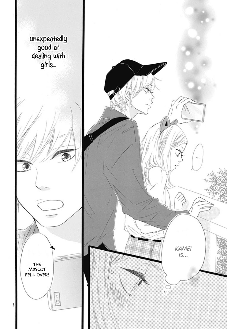 Usami-san to Kamei-kun Chapter 3 page 10 - Chapter 3