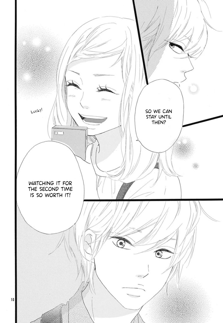 Usami-san to Kamei-kun Chapter 3 page 12 - Chapter 3