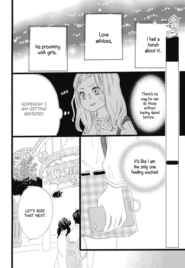 Usami-san to Kamei-kun Chapter 3 page 14 - Chapter 3