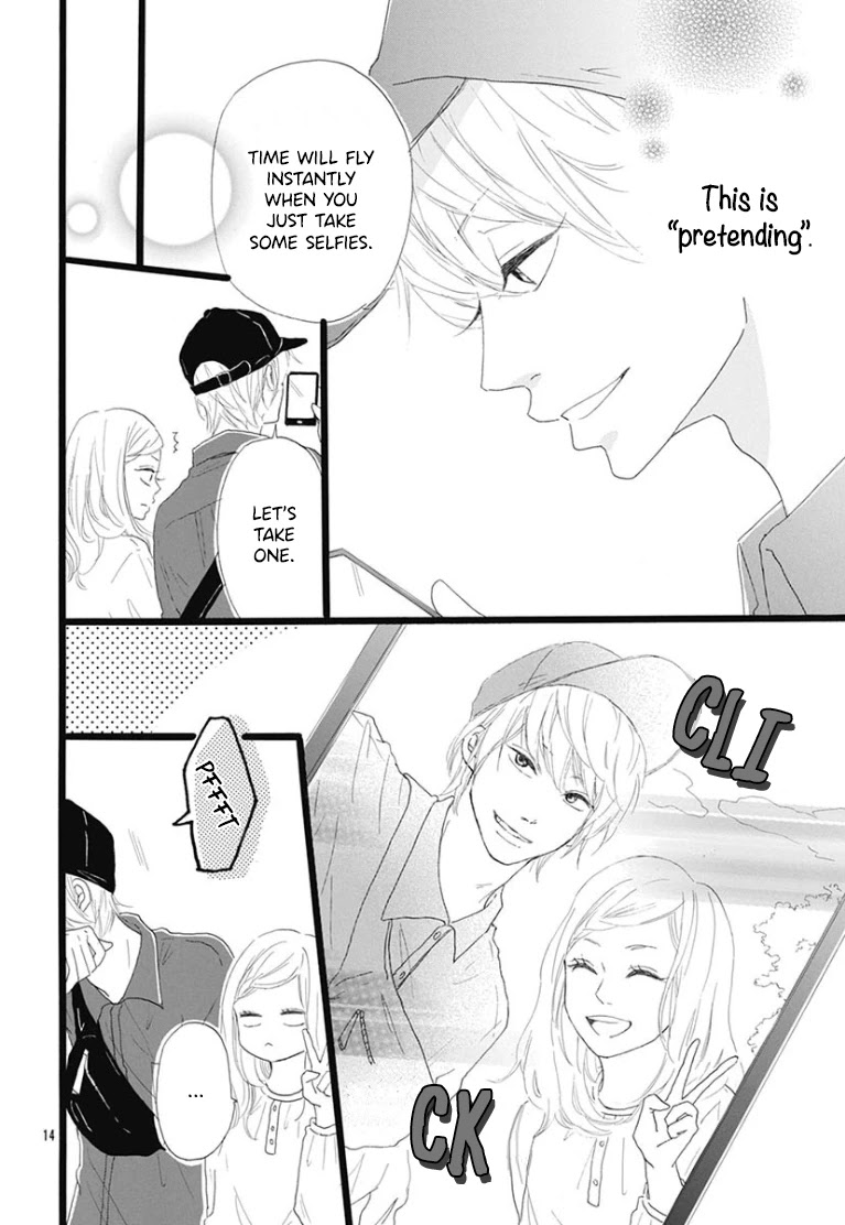 Usami-san to Kamei-kun Chapter 3 page 16 - Chapter 3